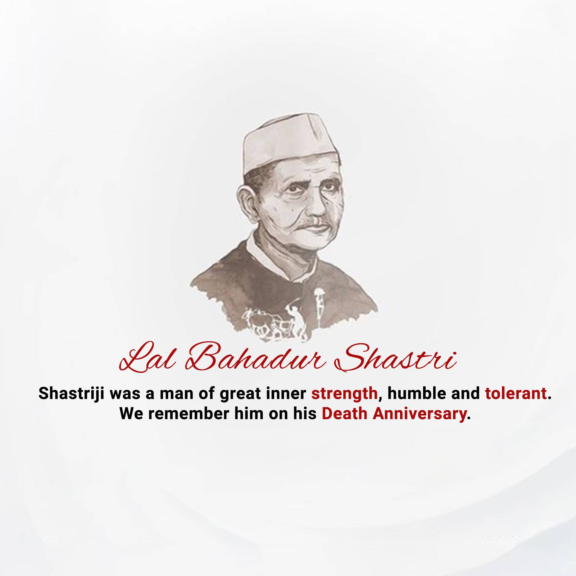Lal Bahadur Shastri Punyatithi