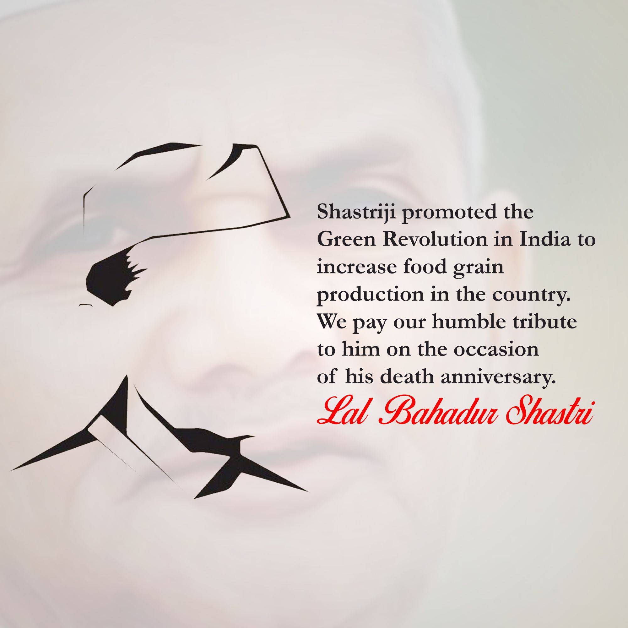 Lal Bahadur Shastri Punyatithi