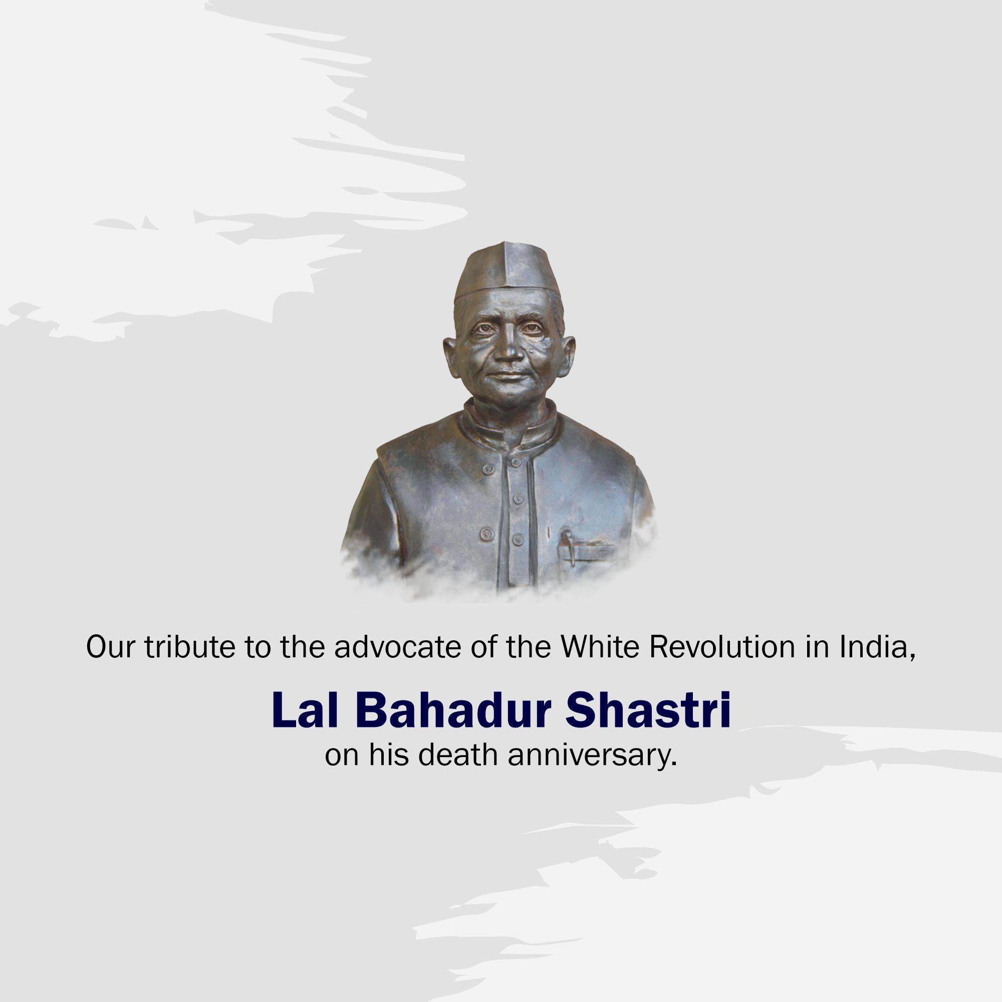 Lal Bahadur Shastri Punyatithi