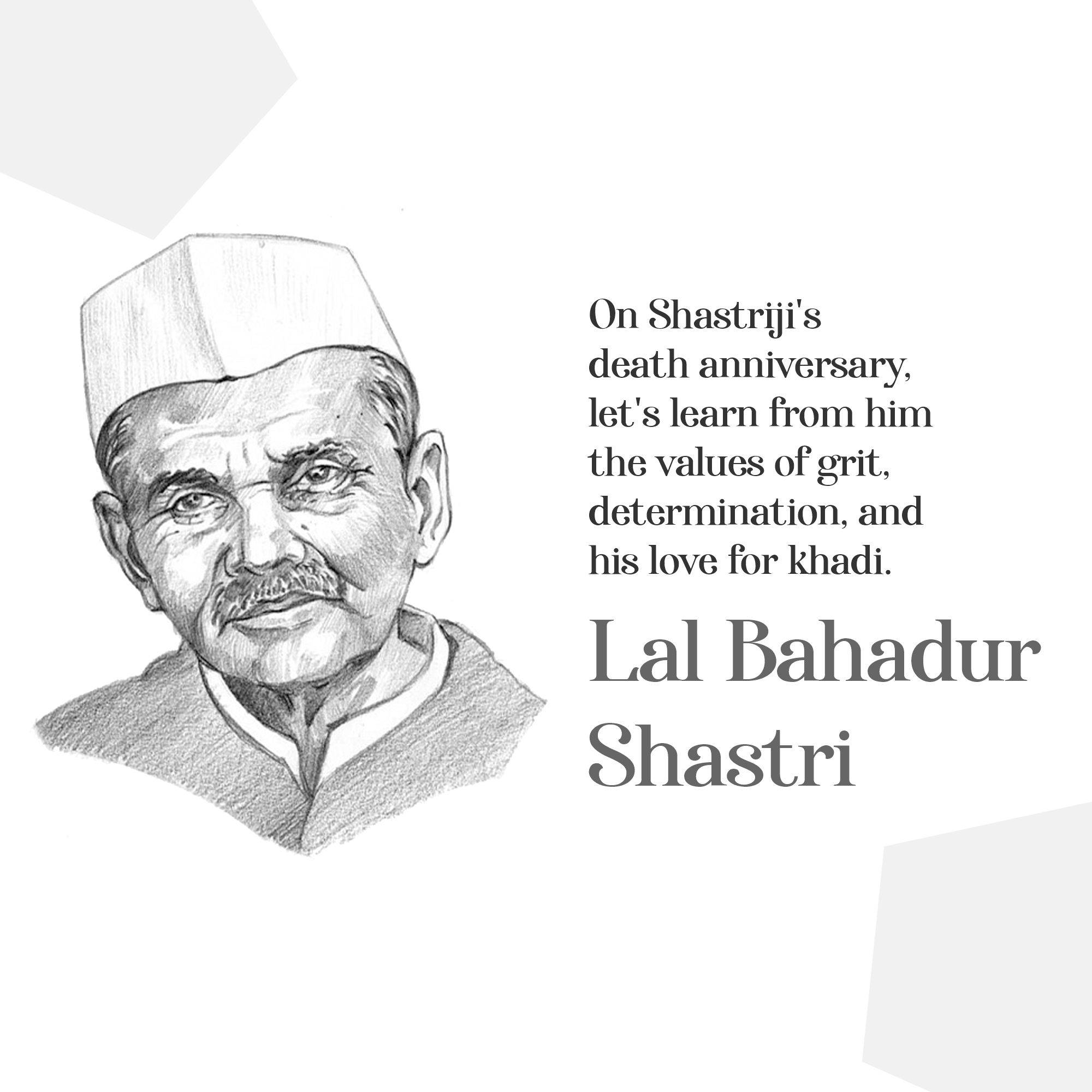 Lal Bahadur Shastri Punyatithi