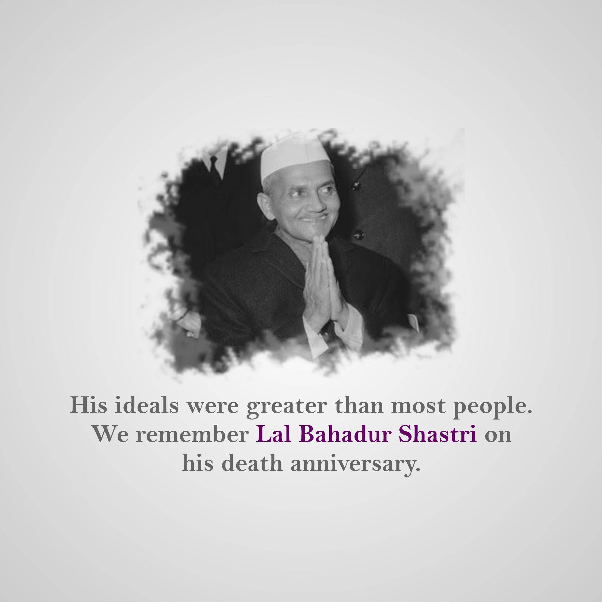 Lal Bahadur Shastri Punyatithi