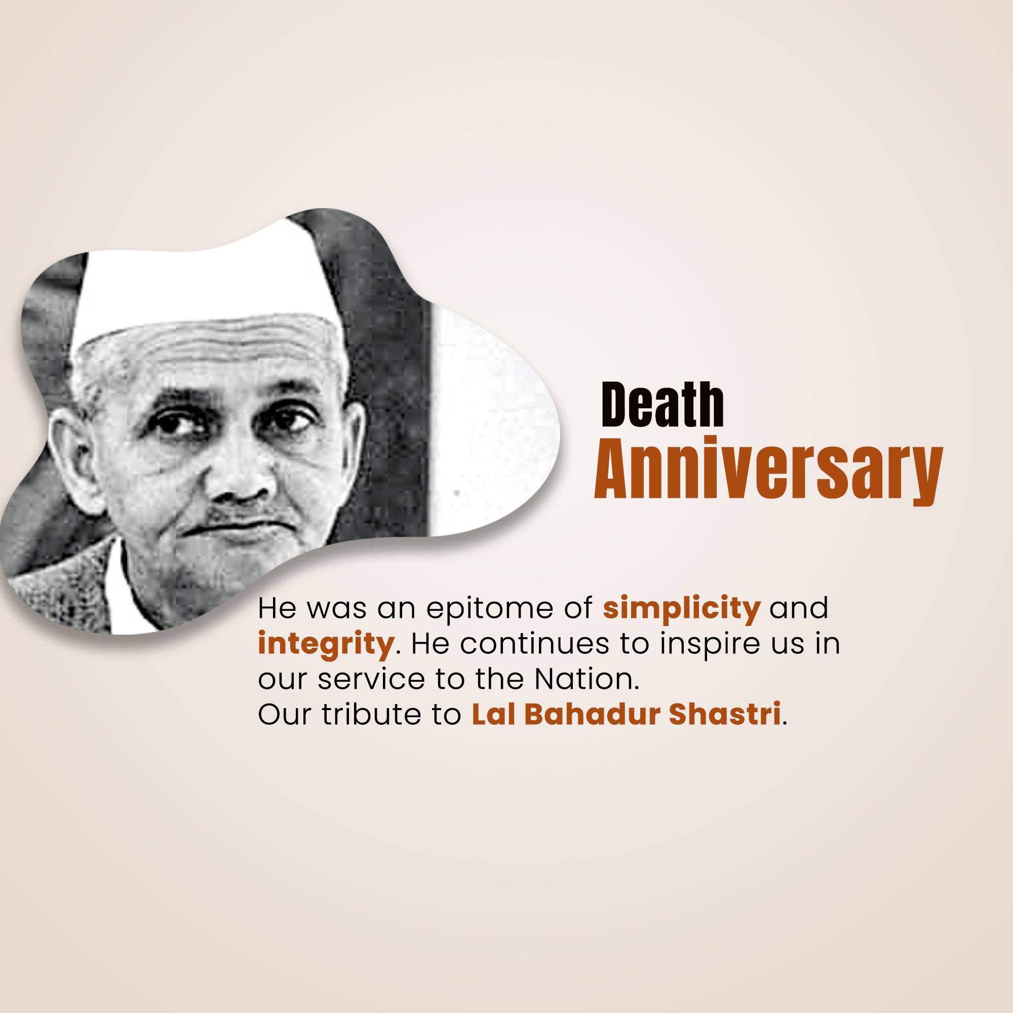 Lal Bahadur Shastri Punyatithi