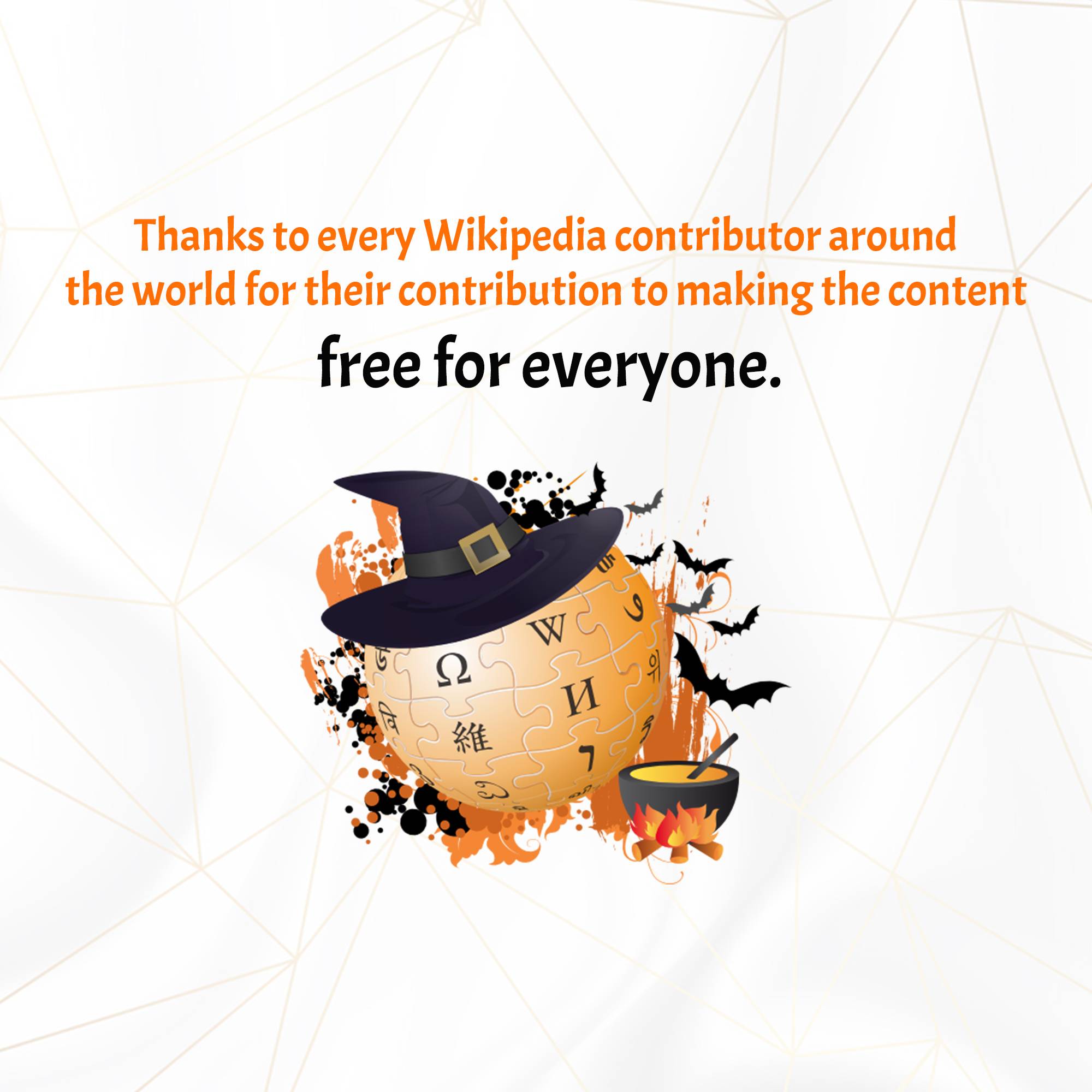 Wikipedia Day