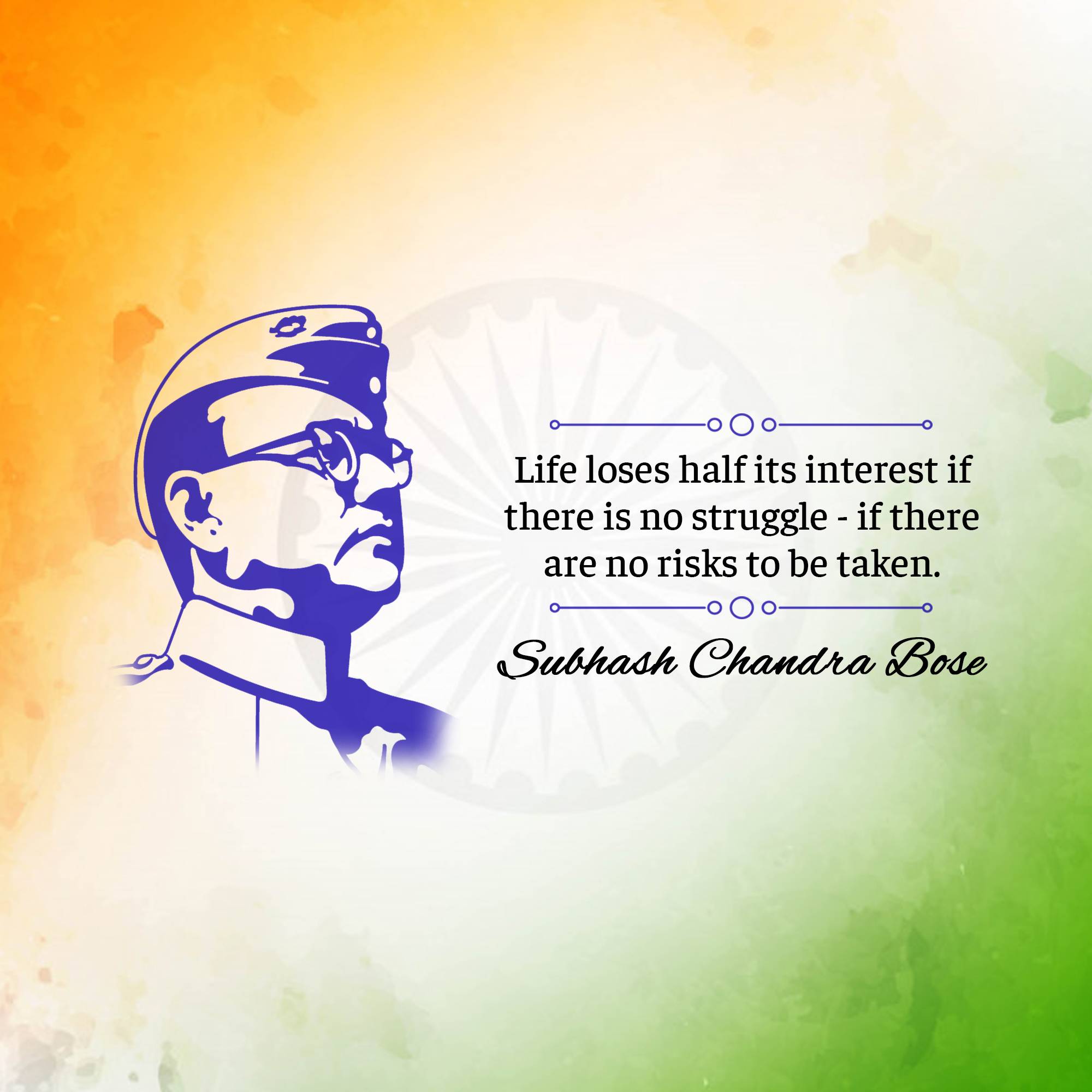 Subhash Chandra Bose Jayanti