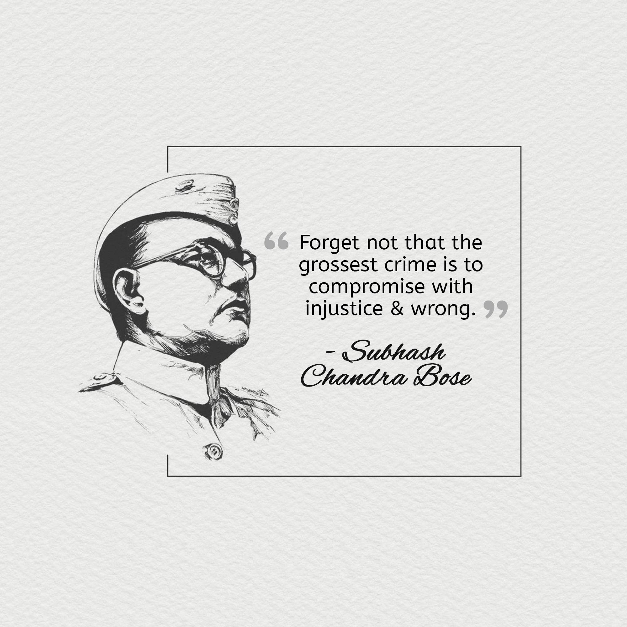 Subhash Chandra Bose Jayanti