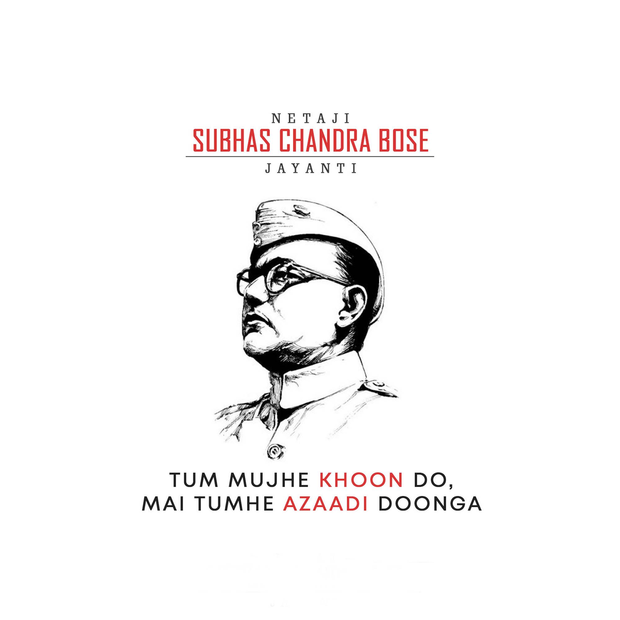 Subhash Chandra Bose Jayanti