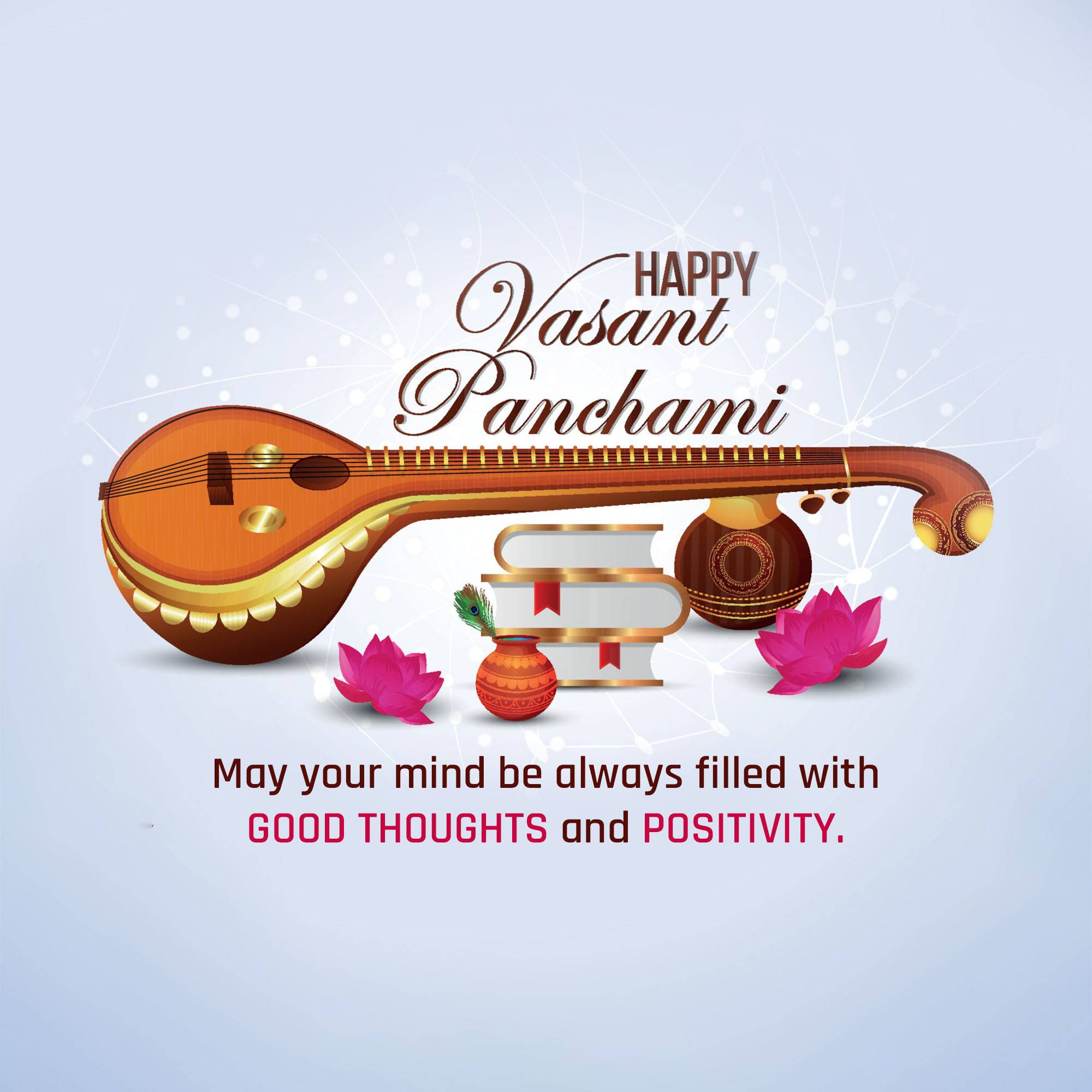 Vasant Panchami