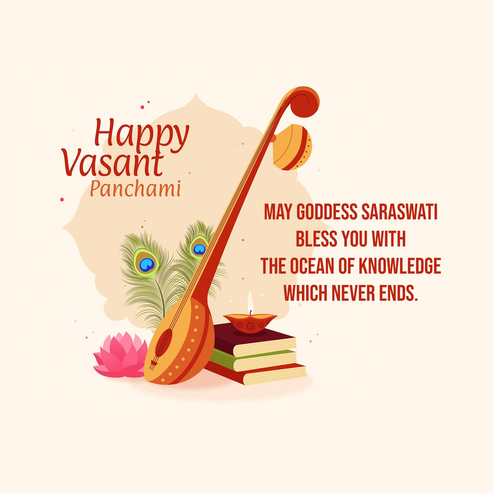Vasant Panchami