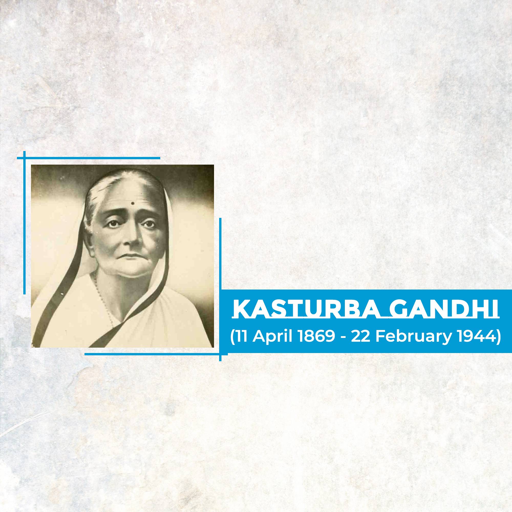 Kasturba Gandhi Punyatithi