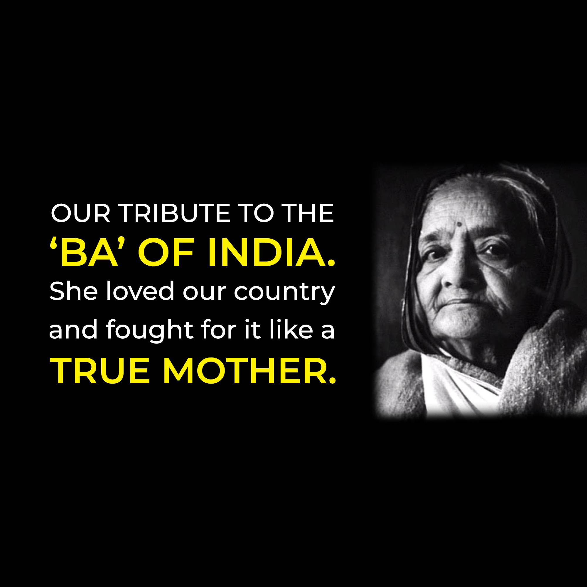 Kasturba Gandhi Punyatithi
