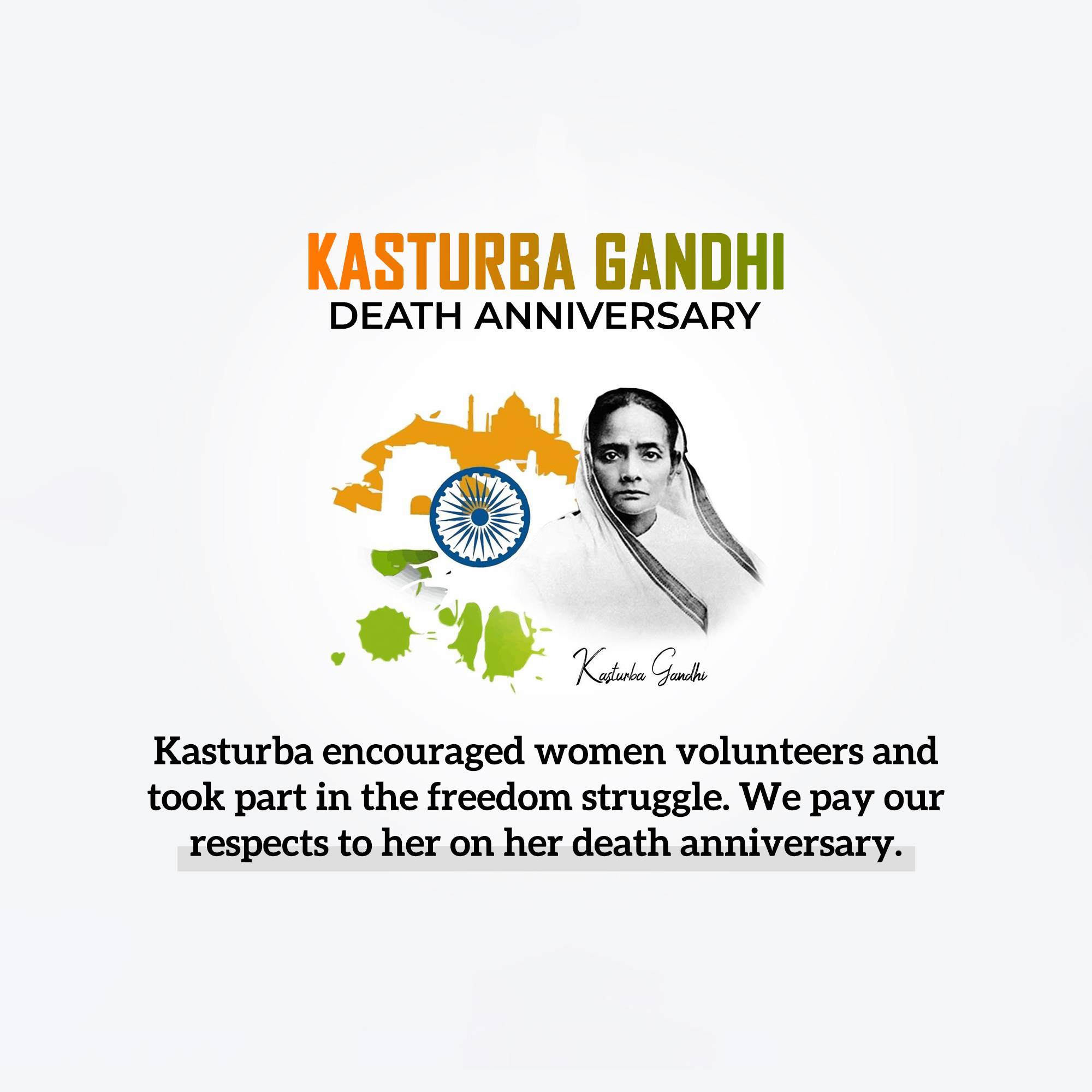 Kasturba Gandhi Punyatithi