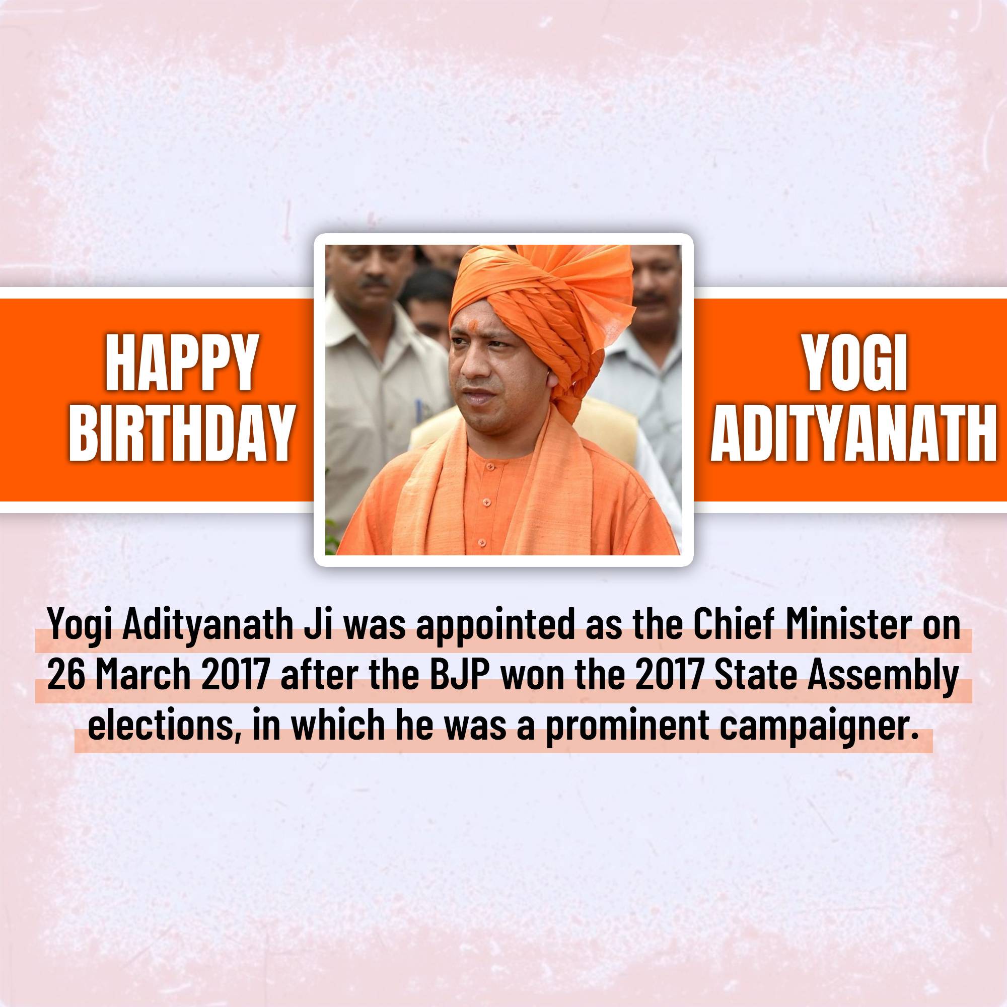 Yogi Adityanath Birthday