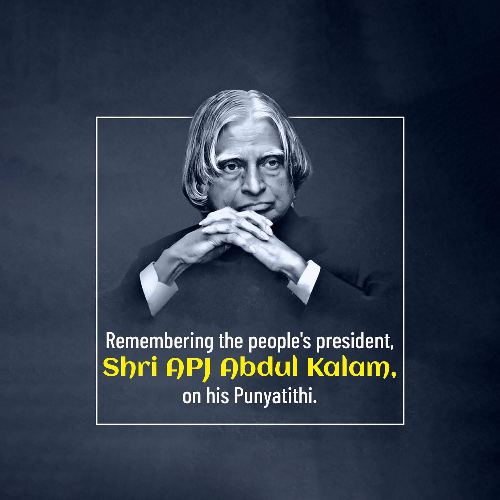 Dr APJ Abdul Kalam Punyatithi