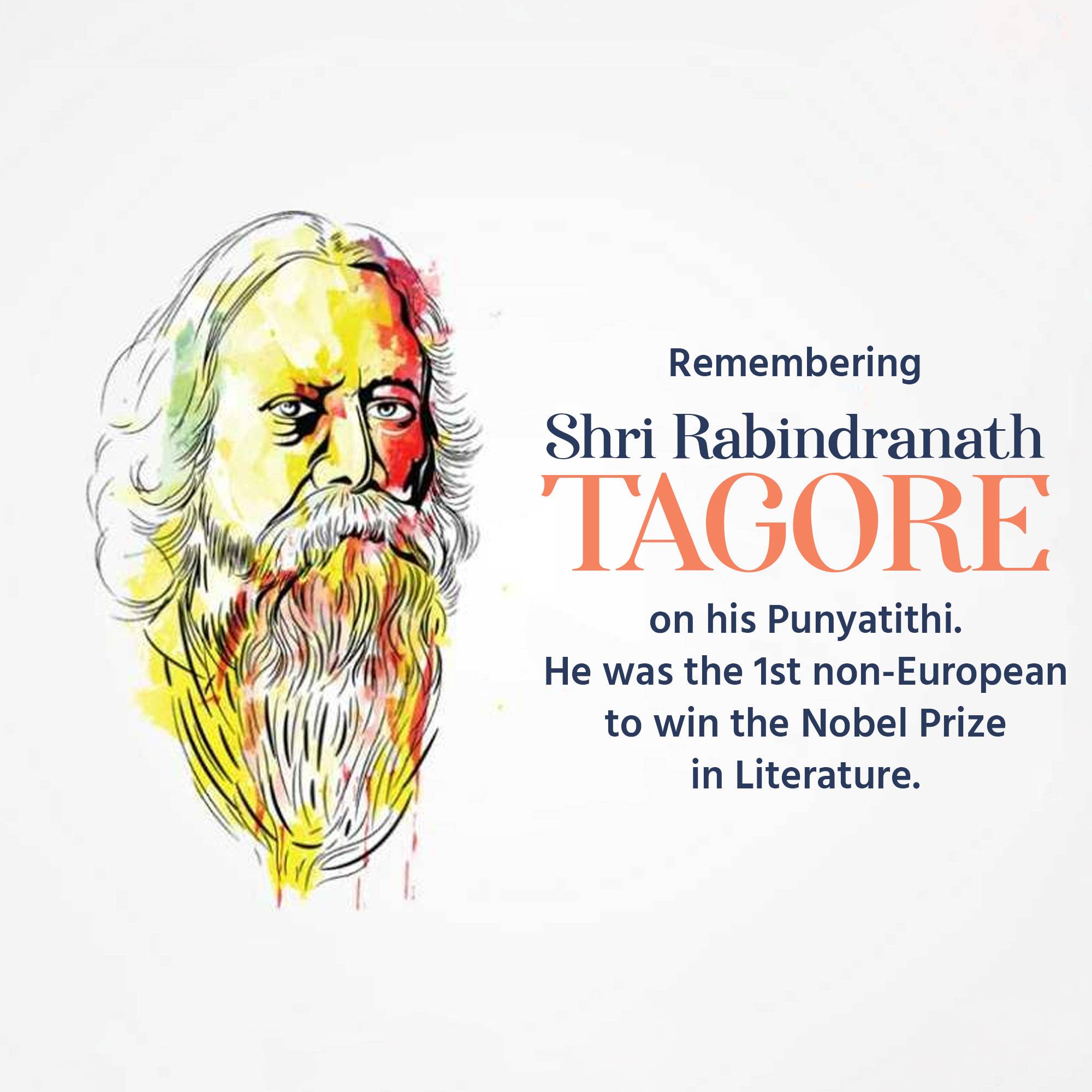 Rabindranath Tagore Punyatithi