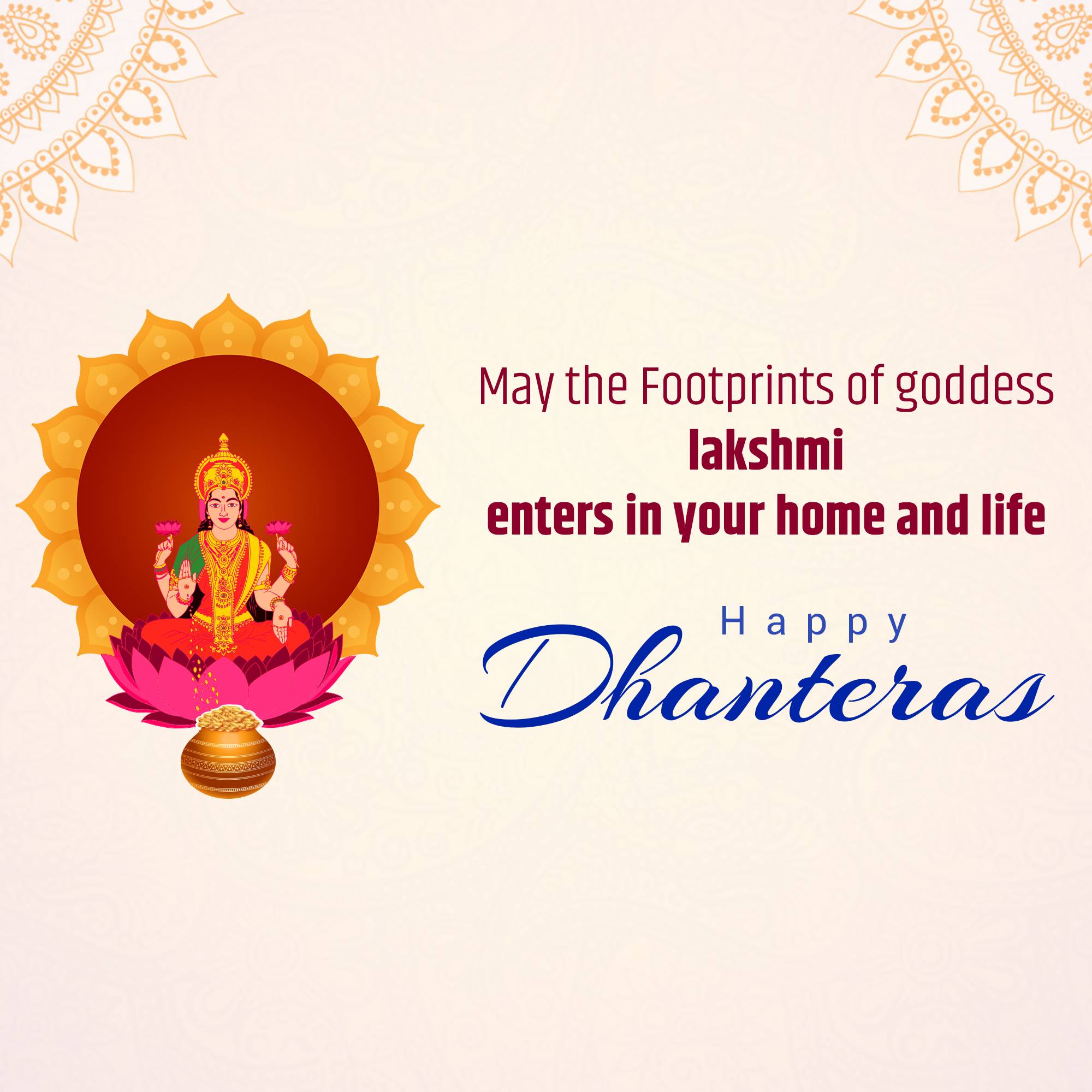 Dhanteras