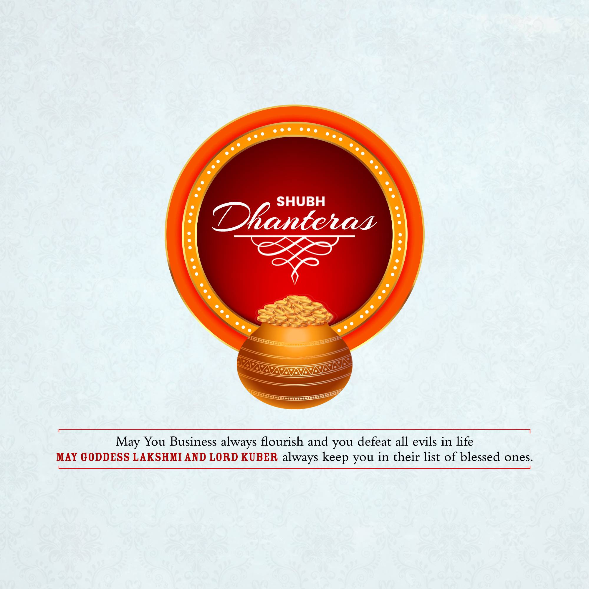 Dhanteras
