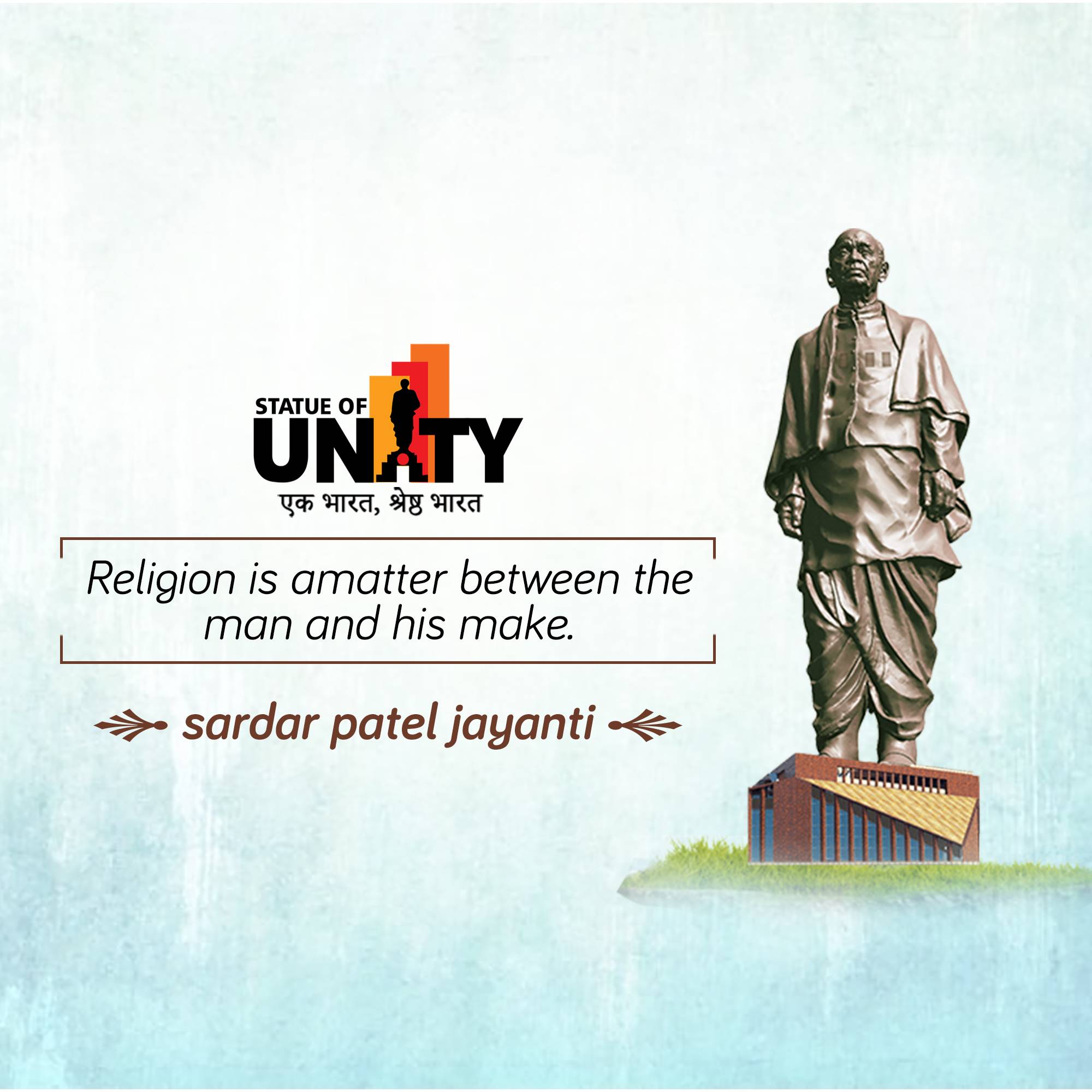 Sardar Patel jayanti