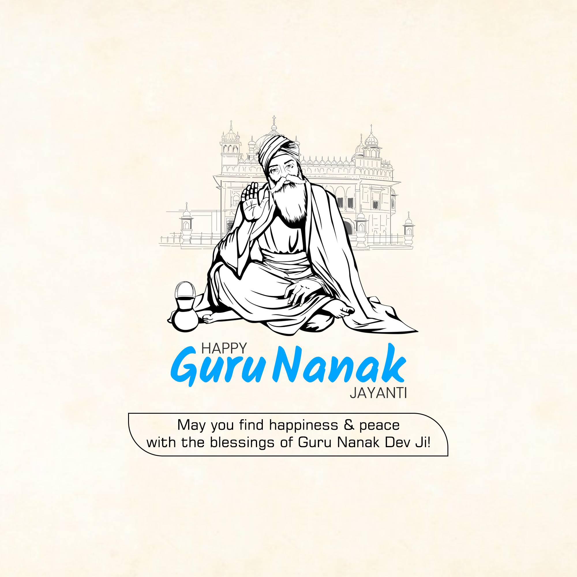 Guru Nanak Jayanti
