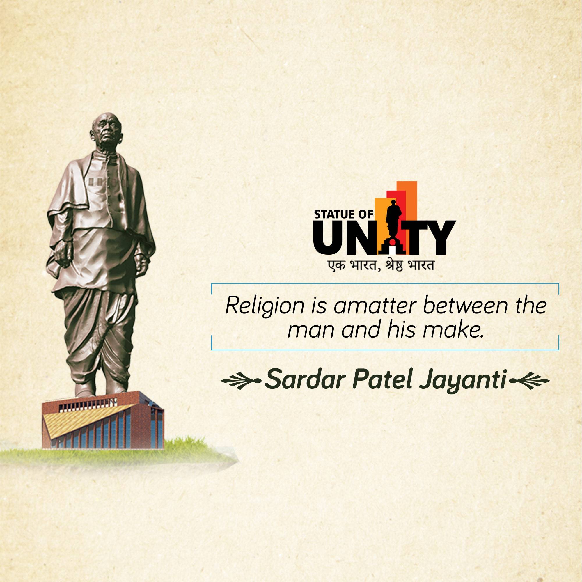 Sardar Patel jayanti