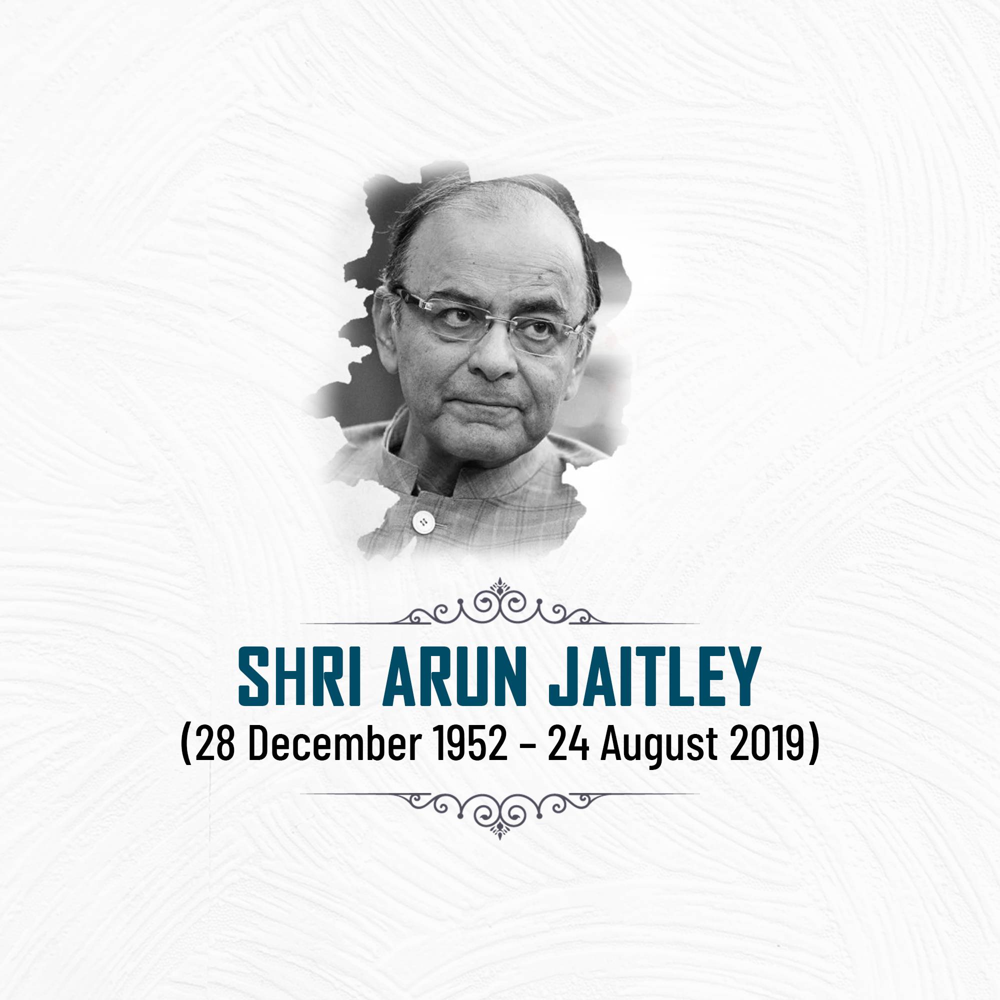 Arun Jaitley Punyatithi