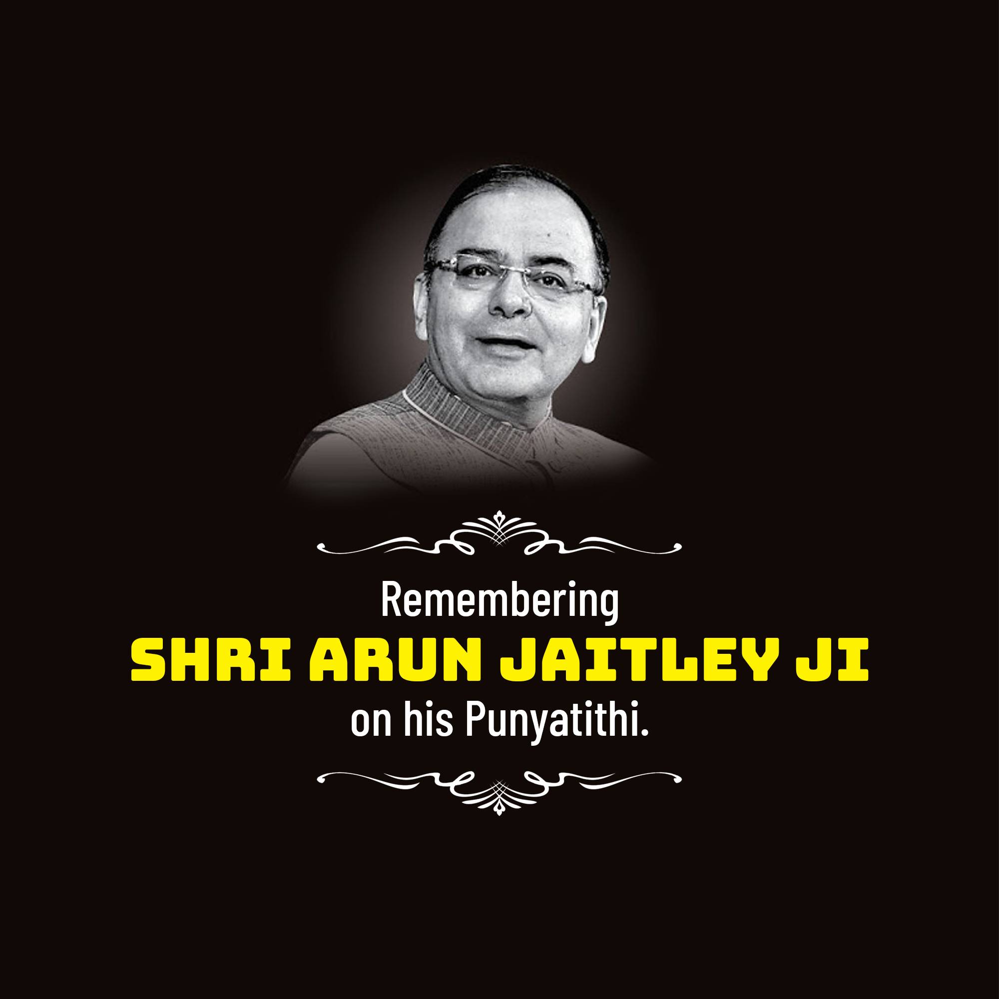 Arun Jaitley Punyatithi