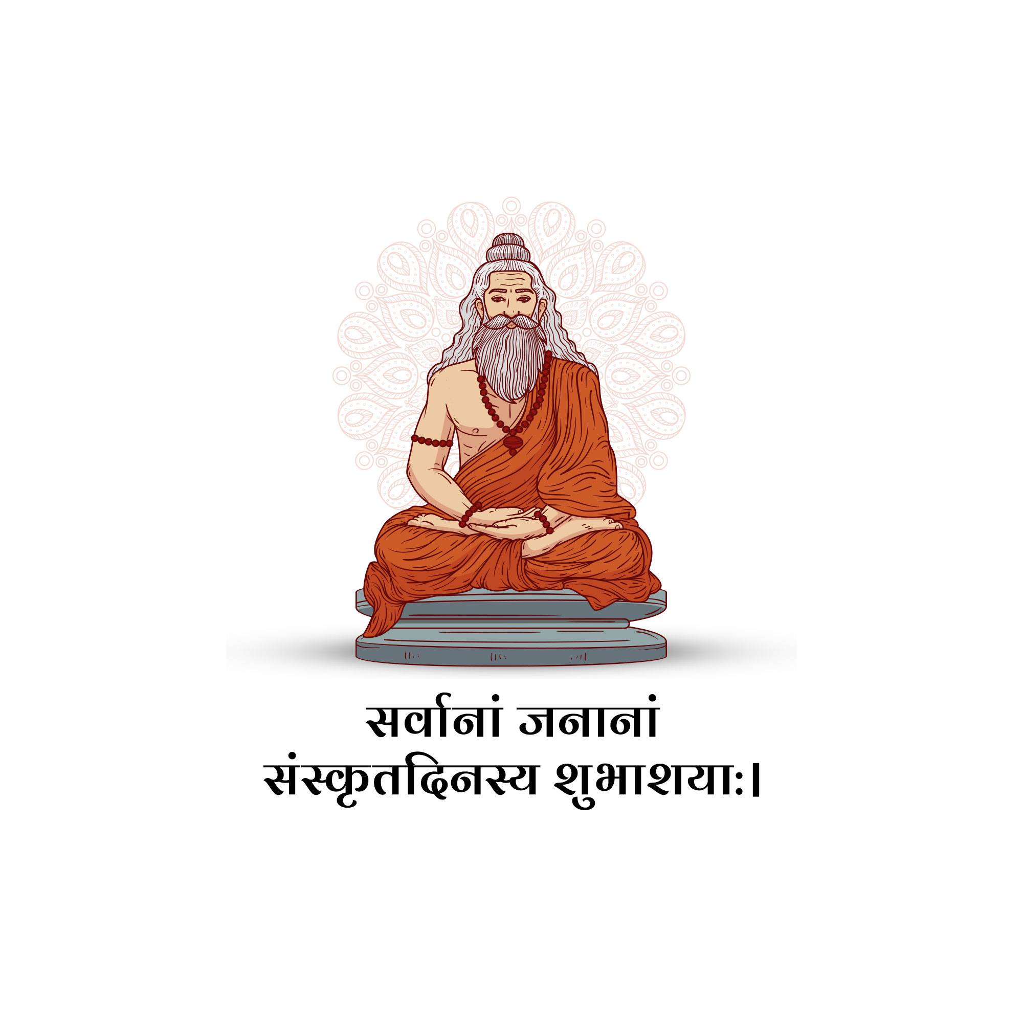 World Sanskrit Day
