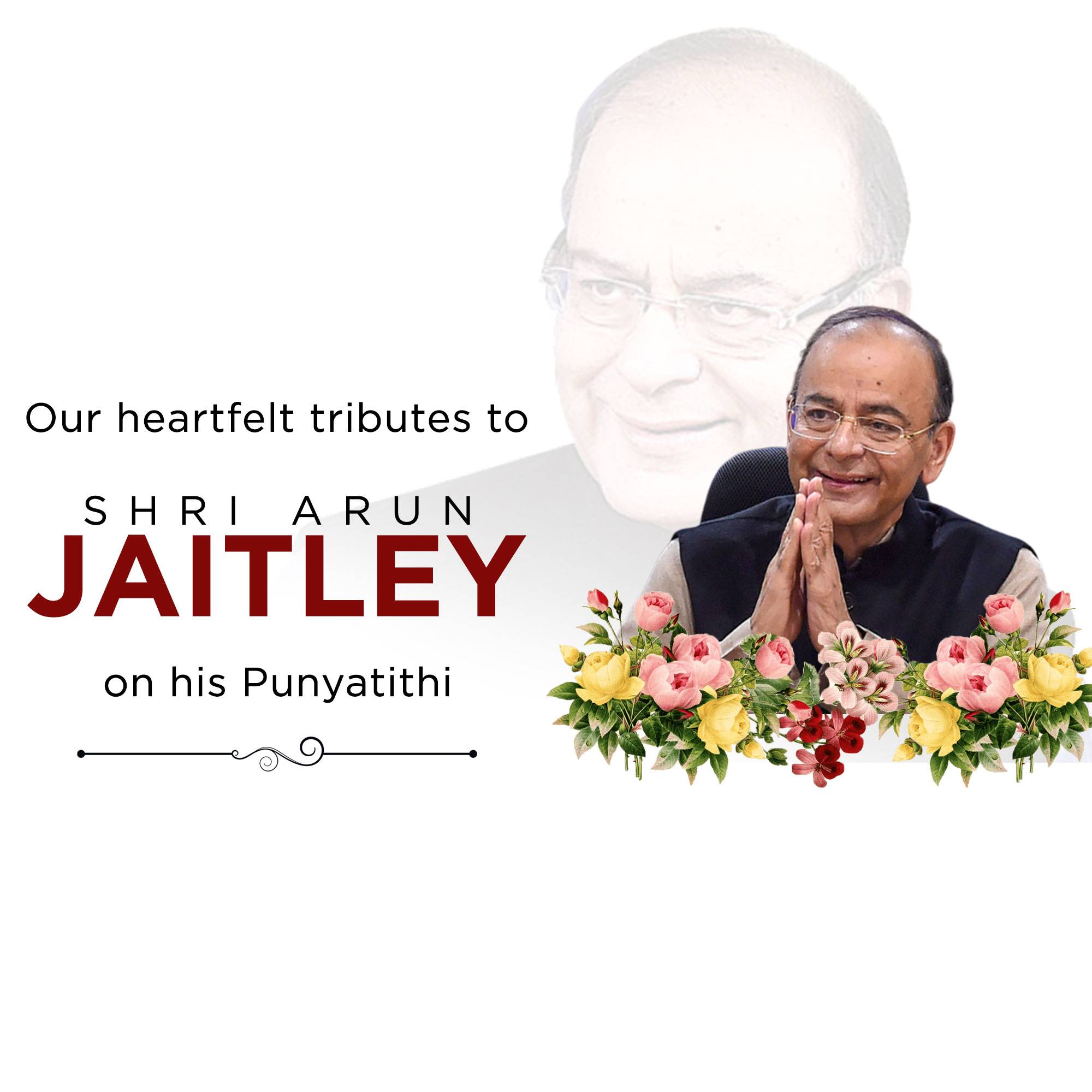 Arun Jaitley Punyatithi