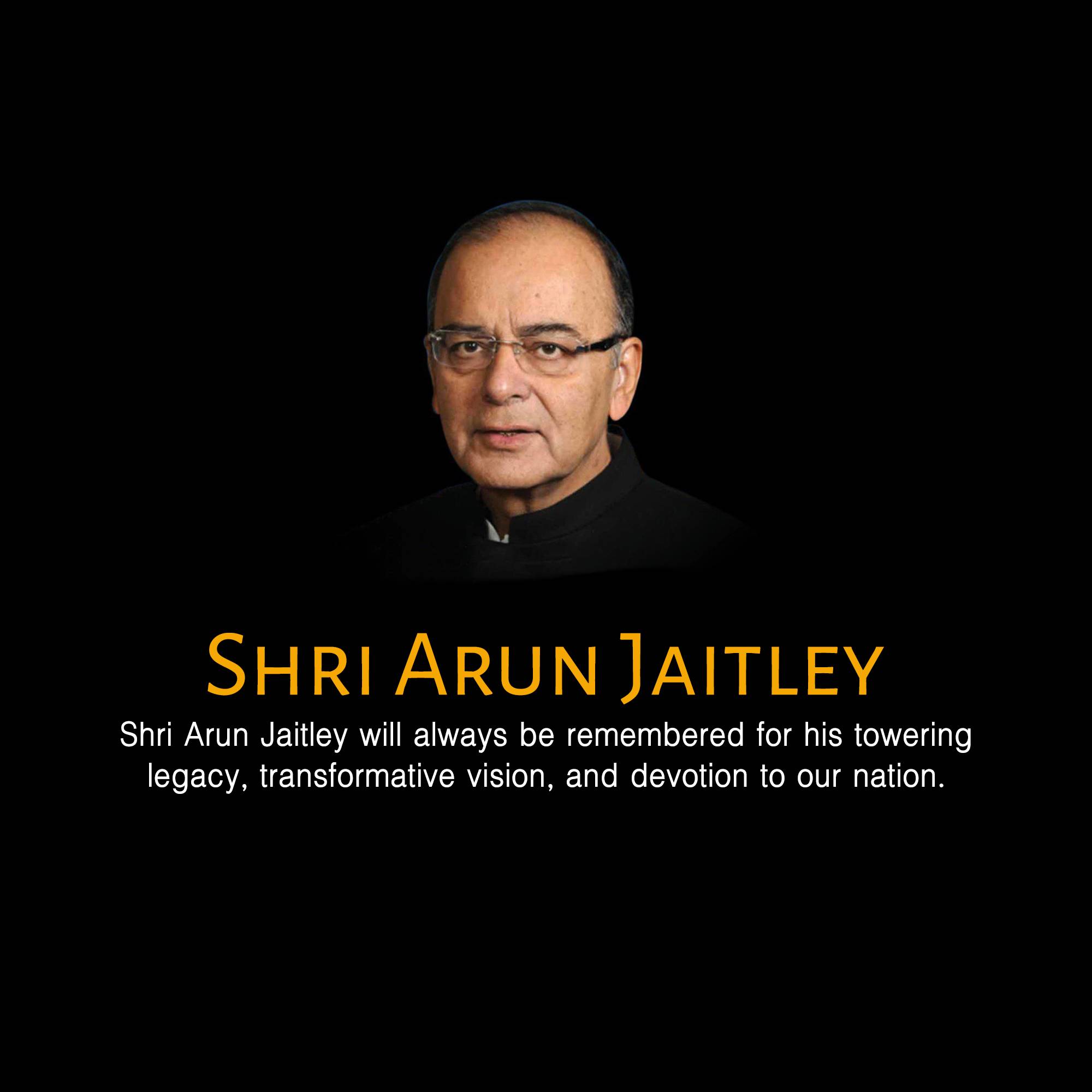 Arun Jaitley Punyatithi