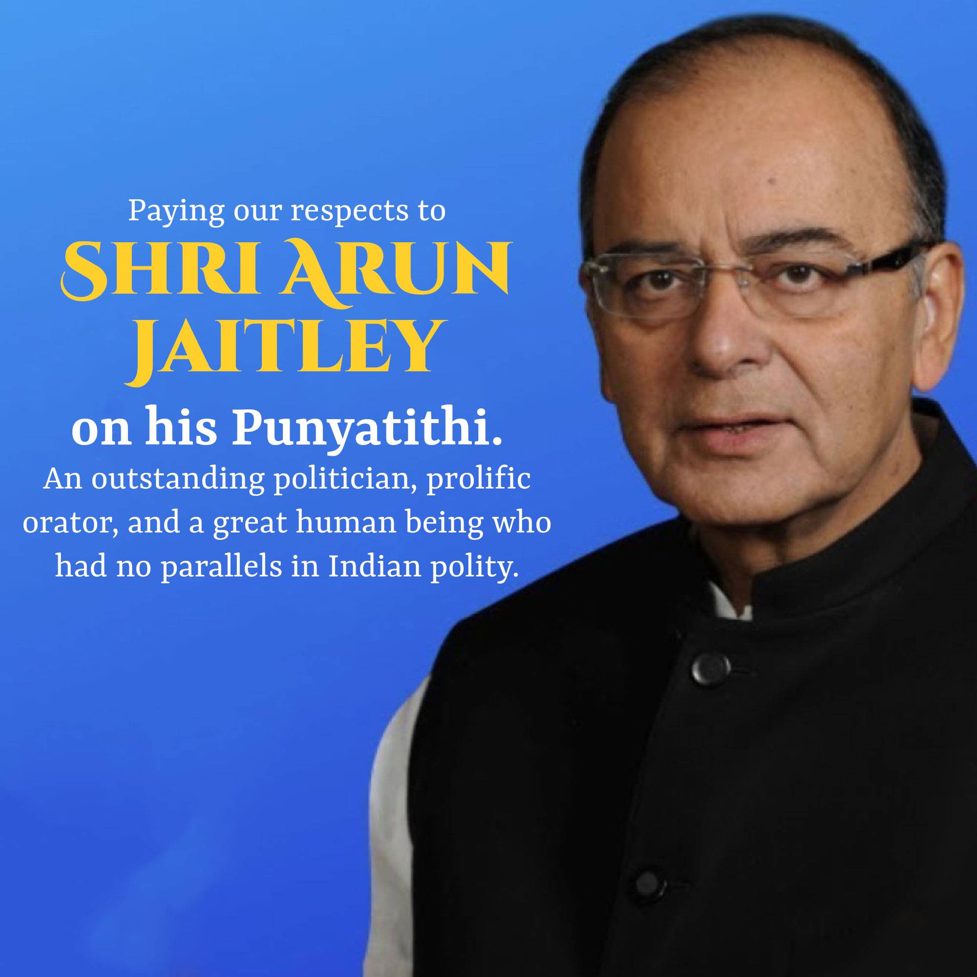 Arun Jaitley Punyatithi