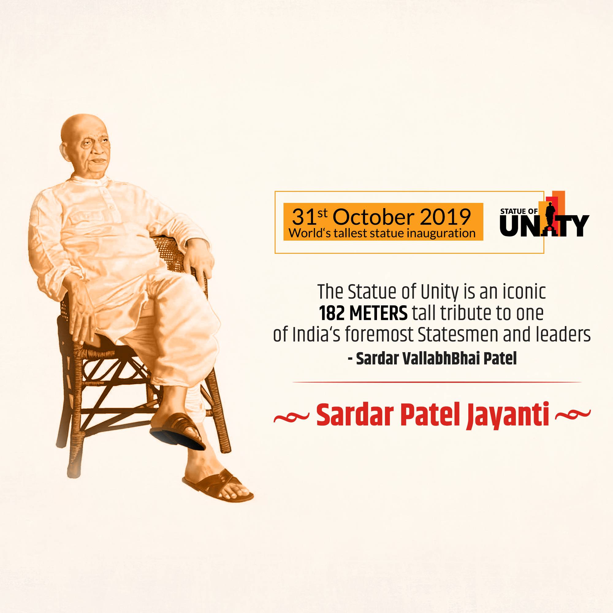 Sardar Patel jayanti