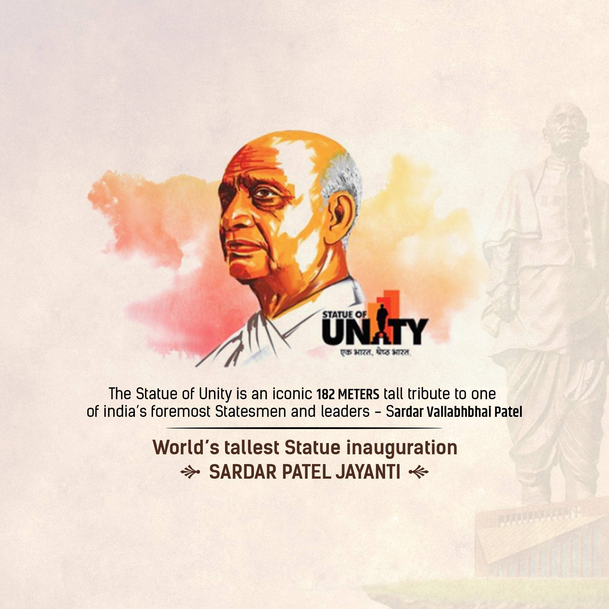 Sardar Patel jayanti