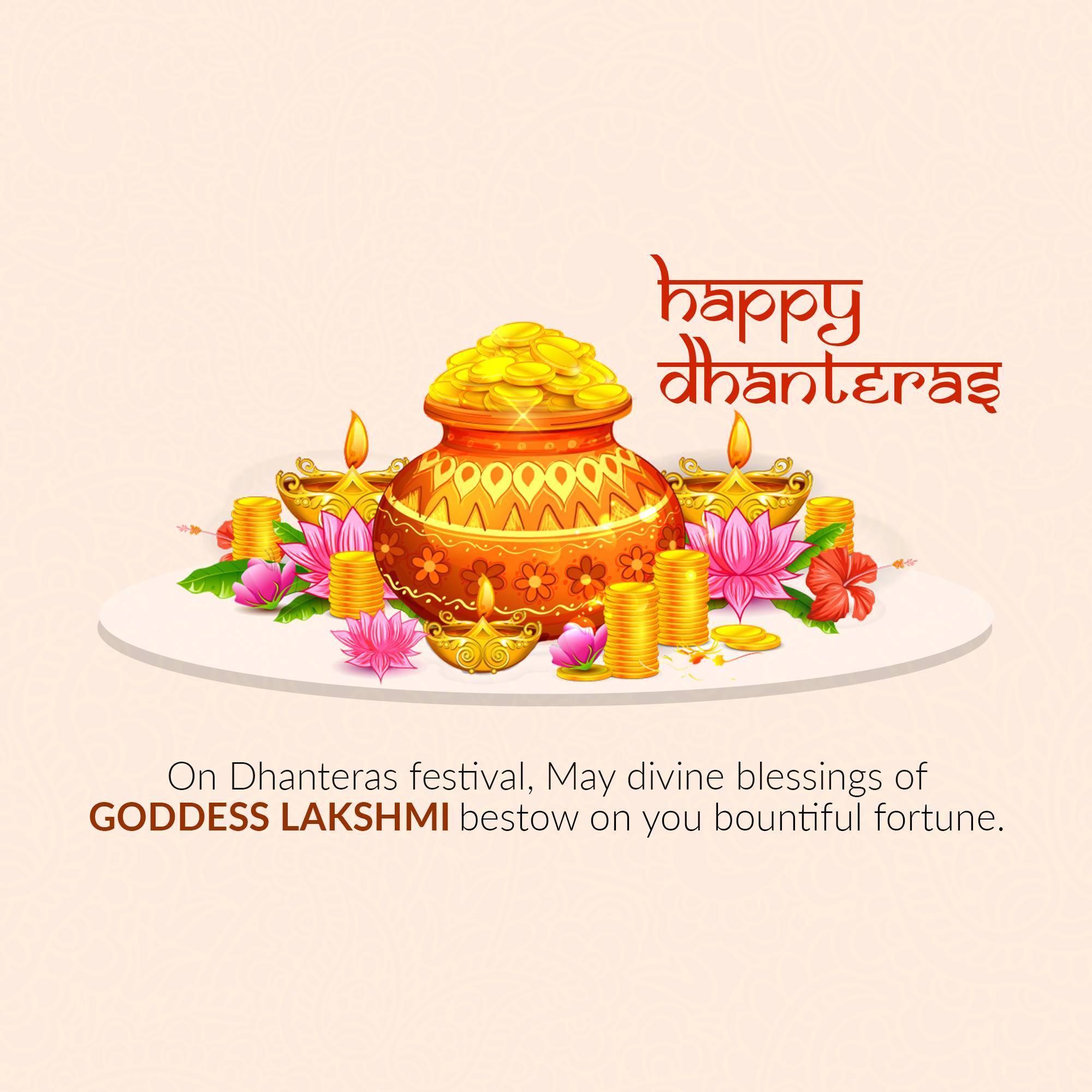 Dhanteras