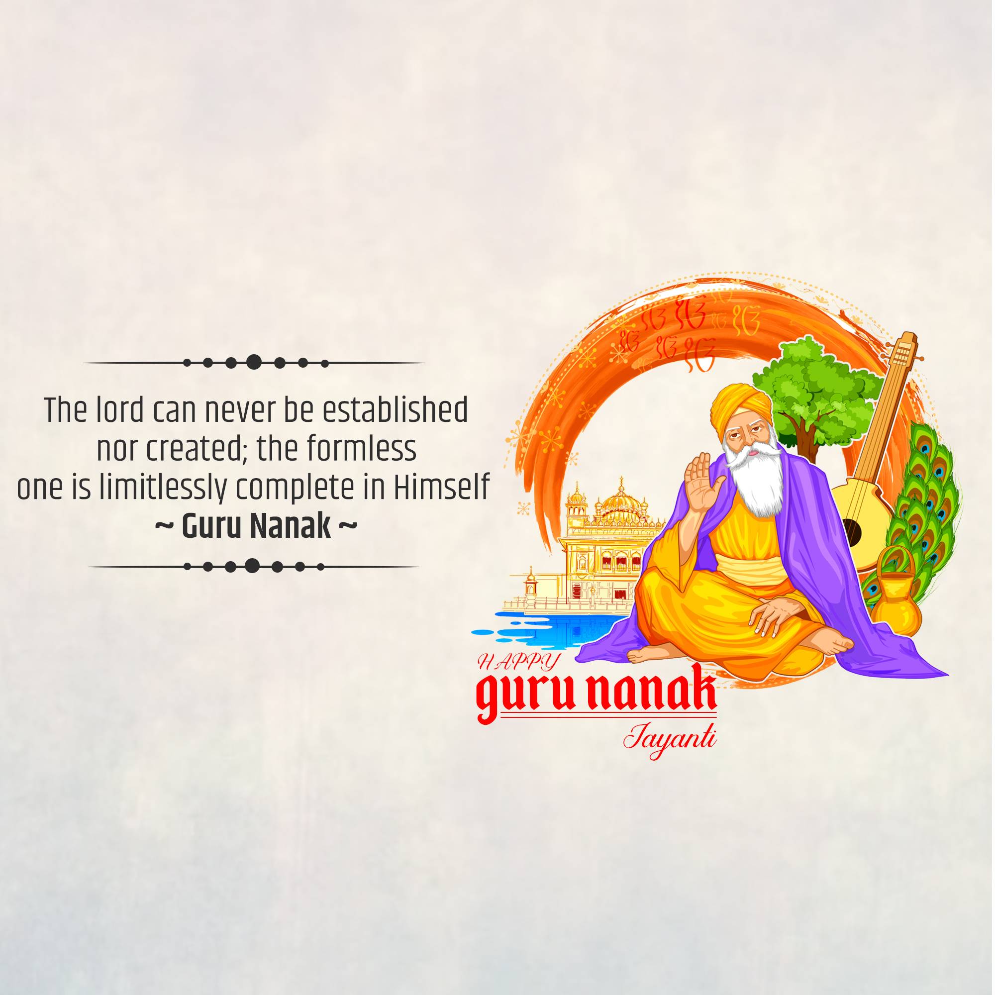 Guru Nanak Jayanti