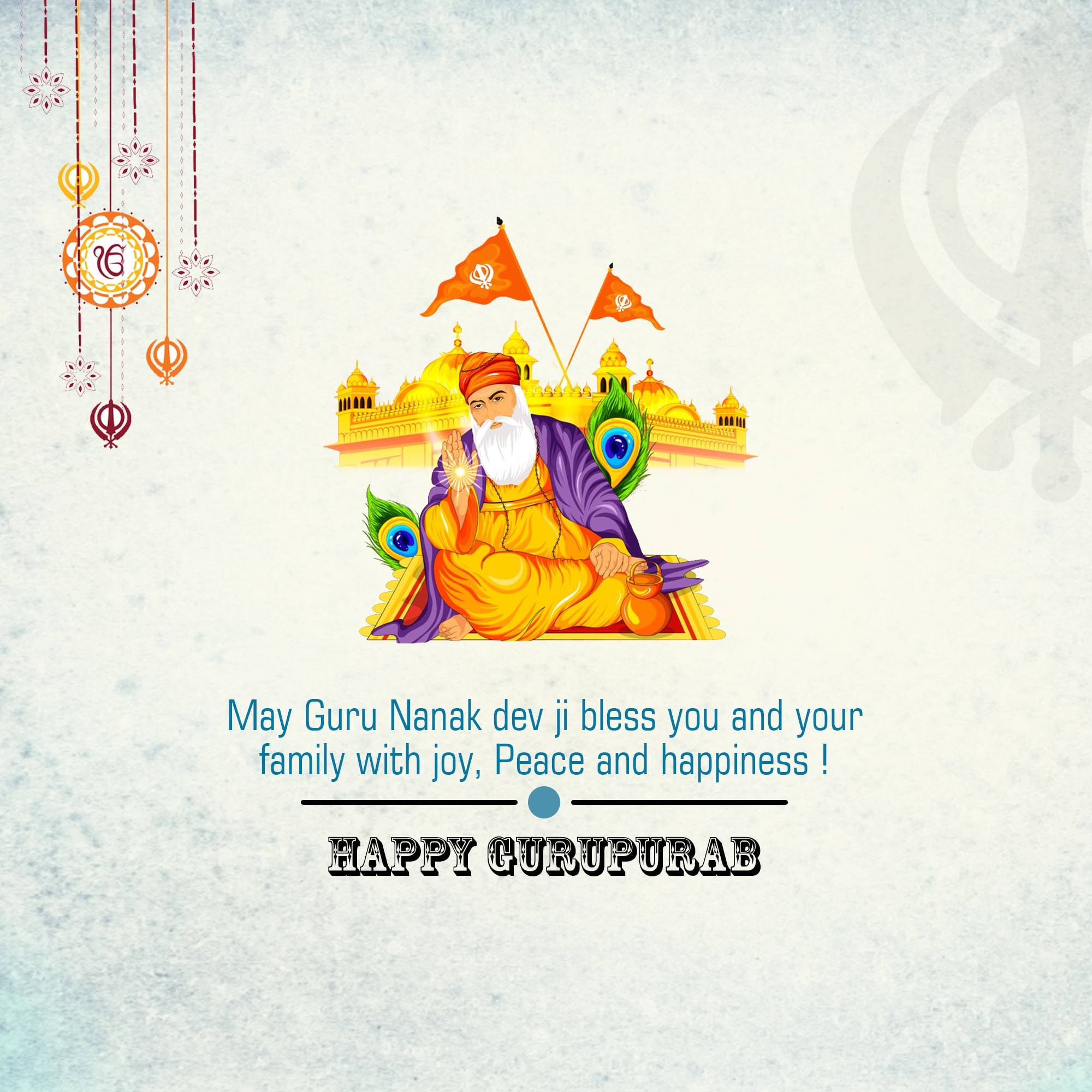 Guru Nanak Jayanti