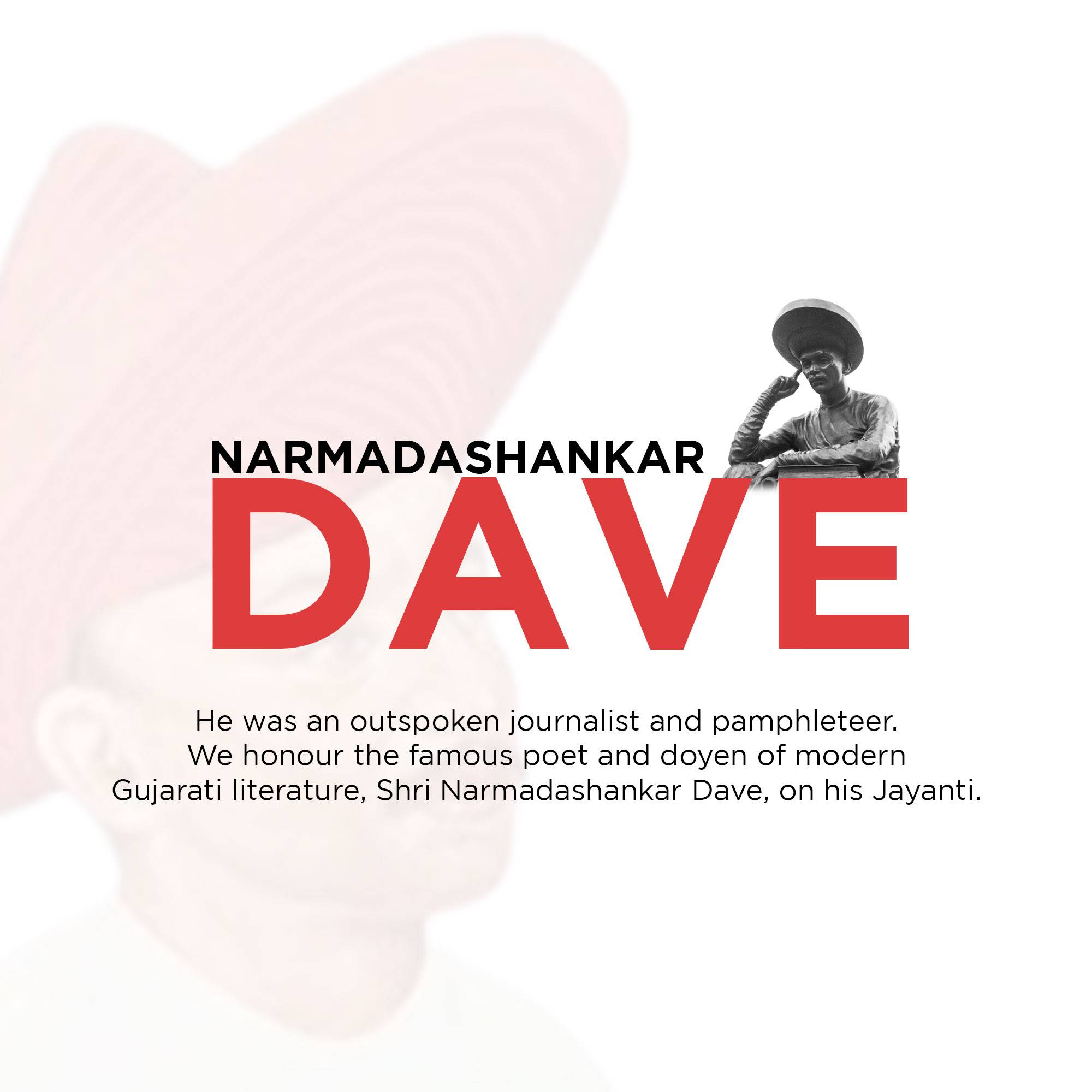 Narmadashankar Lalshankar Dave Jayanti (Gujarati Bhasha Diwas)