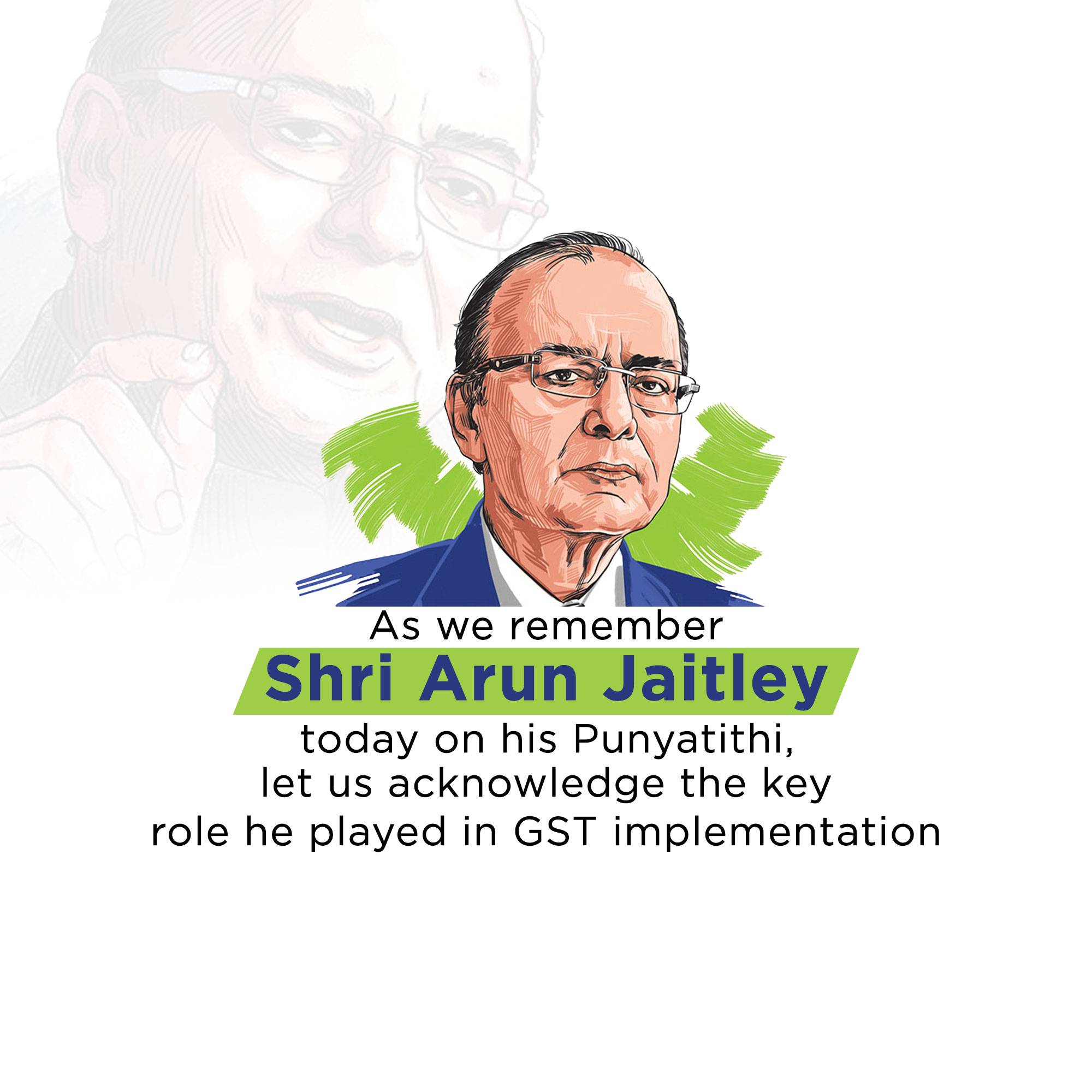 Arun Jaitley Punyatithi