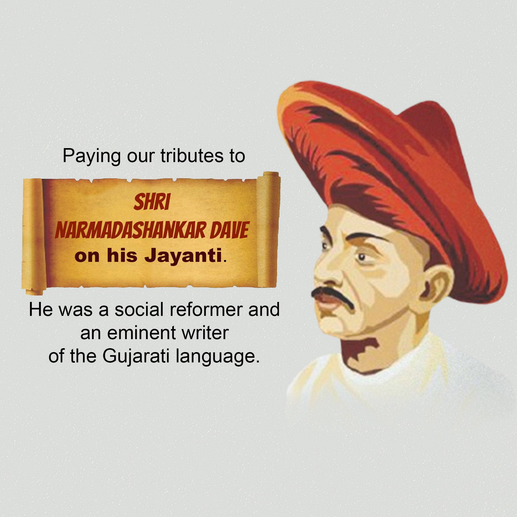 Narmadashankar Lalshankar Dave Jayanti (Gujarati Bhasha Diwas)