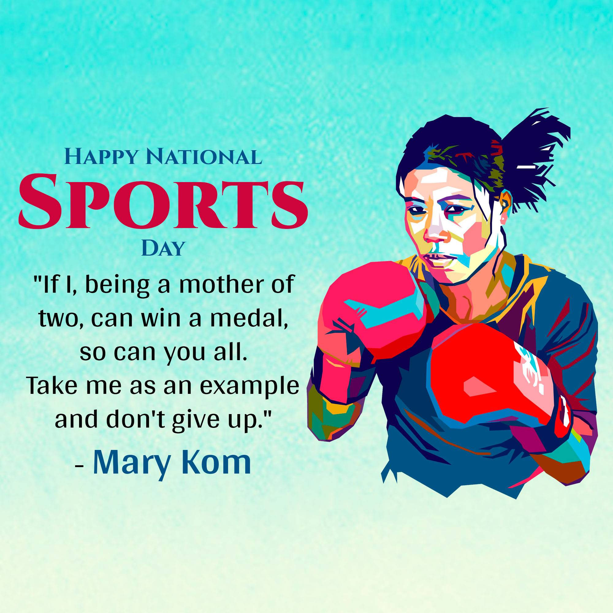 National Sports Day