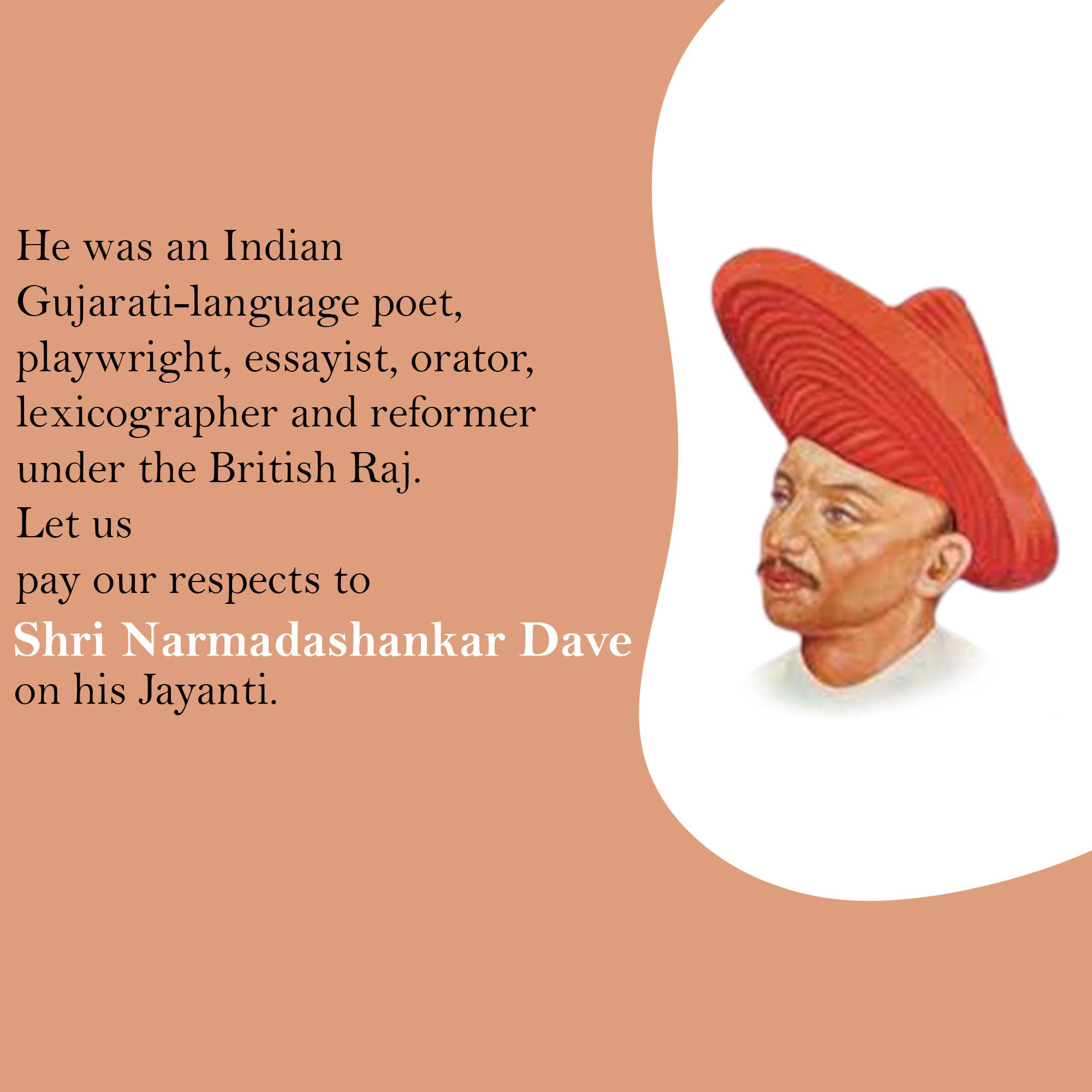 Narmadashankar Lalshankar Dave Jayanti (Gujarati Bhasha Diwas)