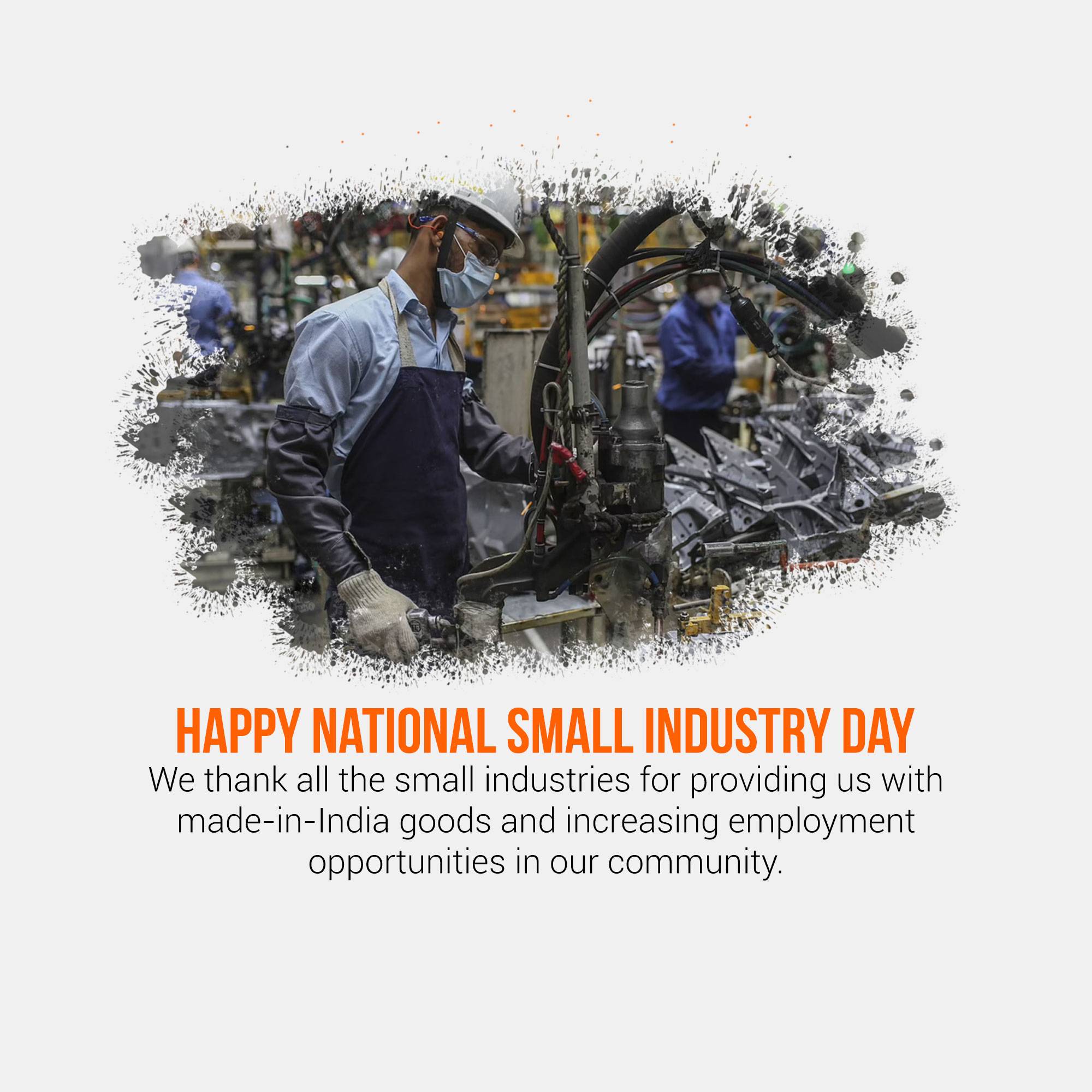 National Small Industry Day