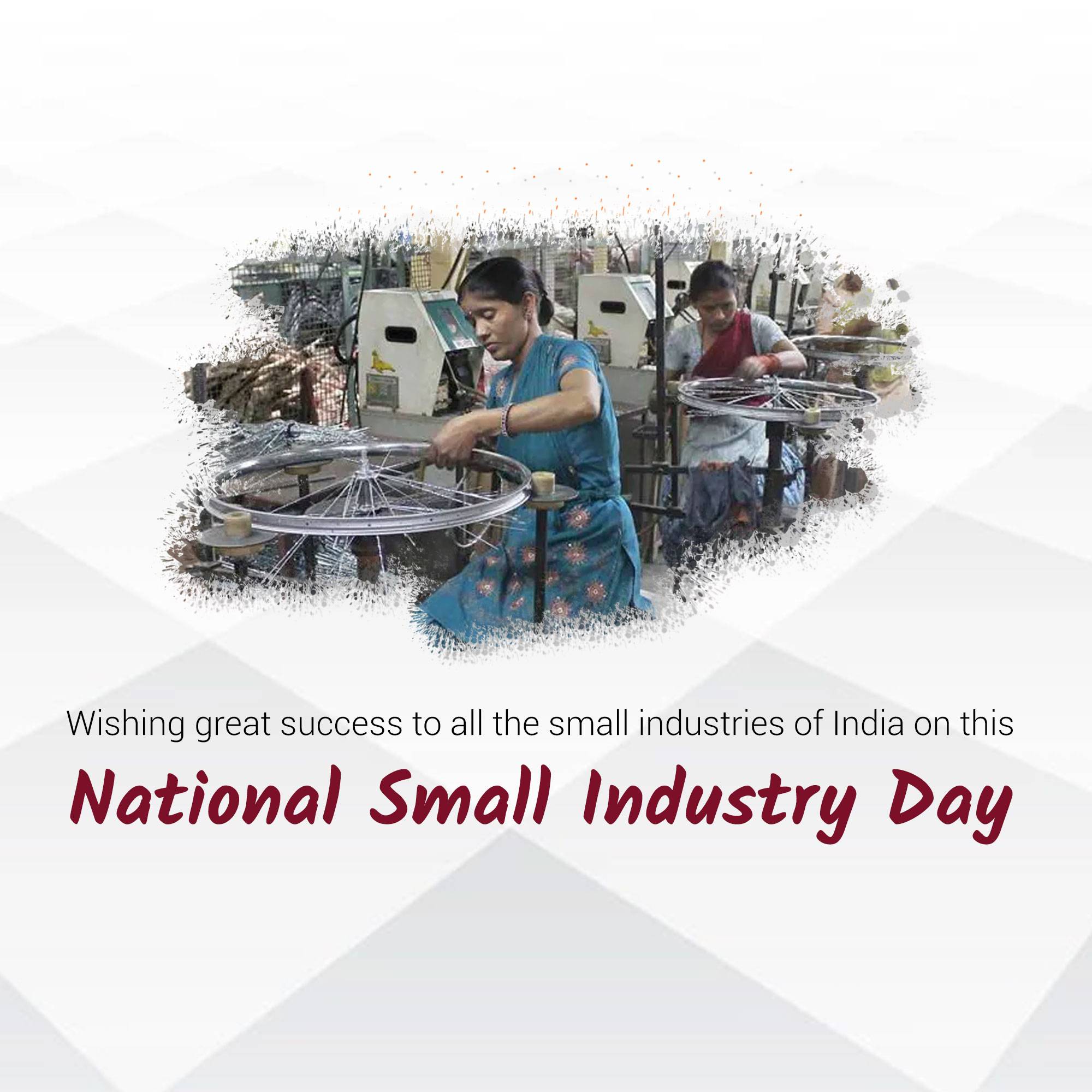 National Small Industry Day