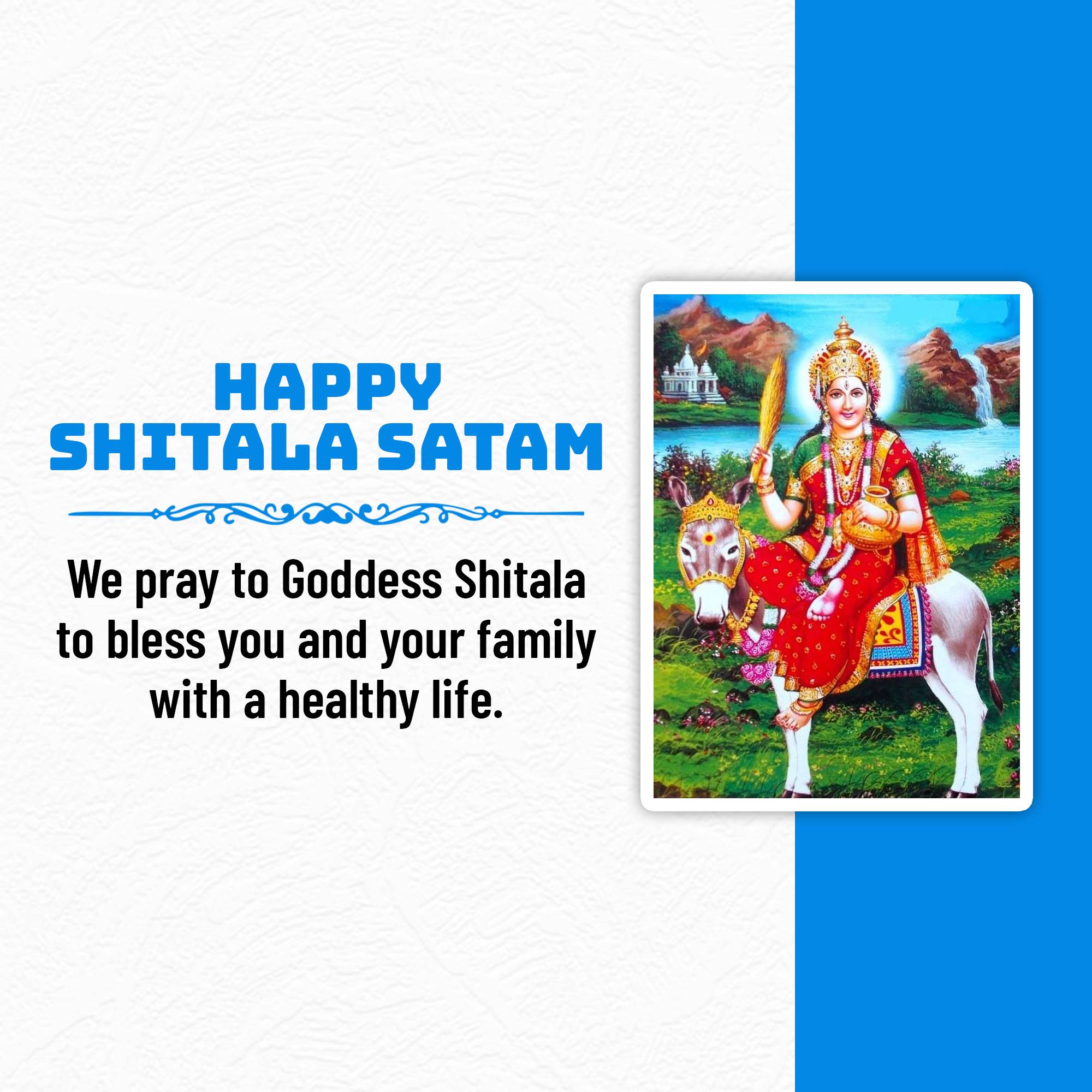Shitala Satam