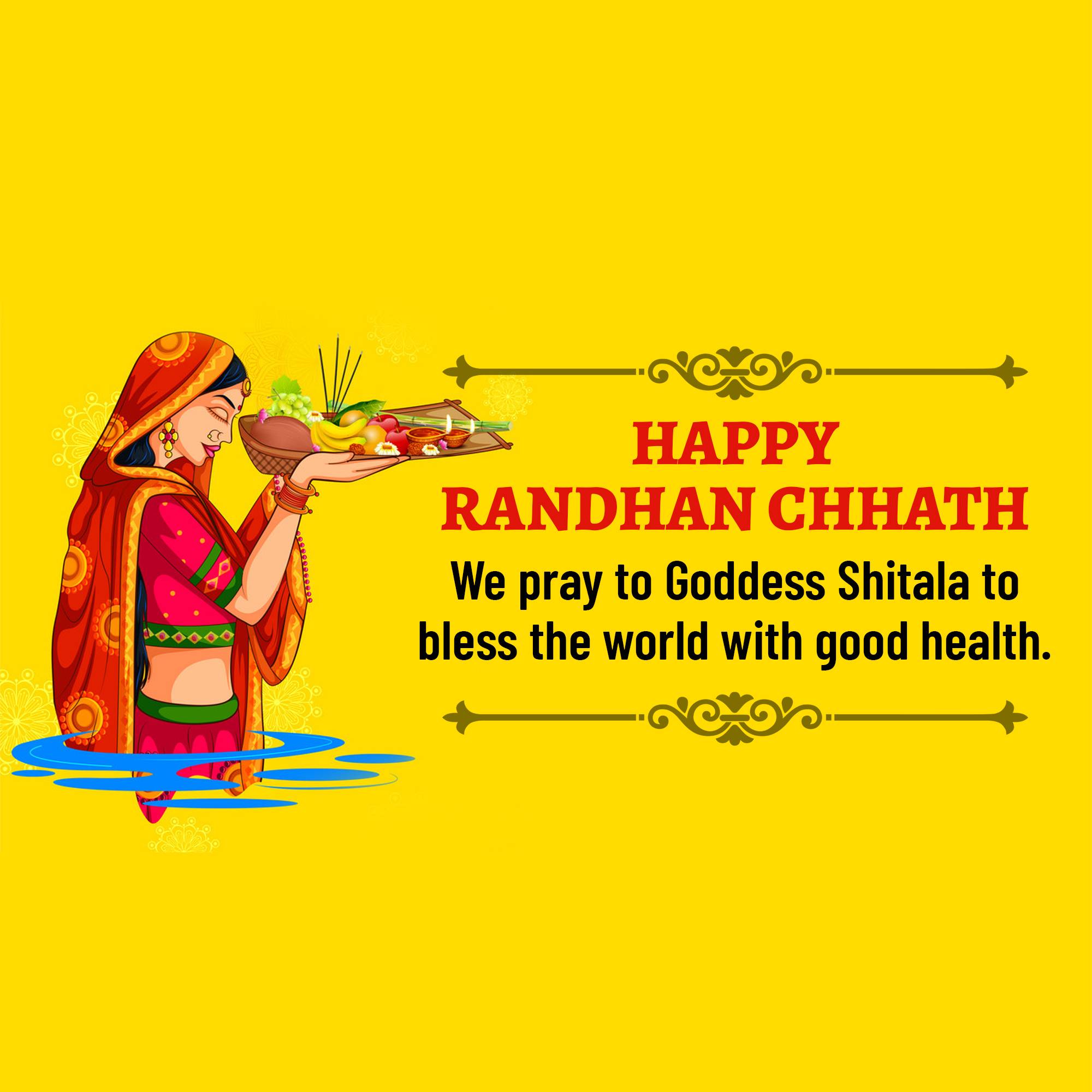 Randhan Chhath