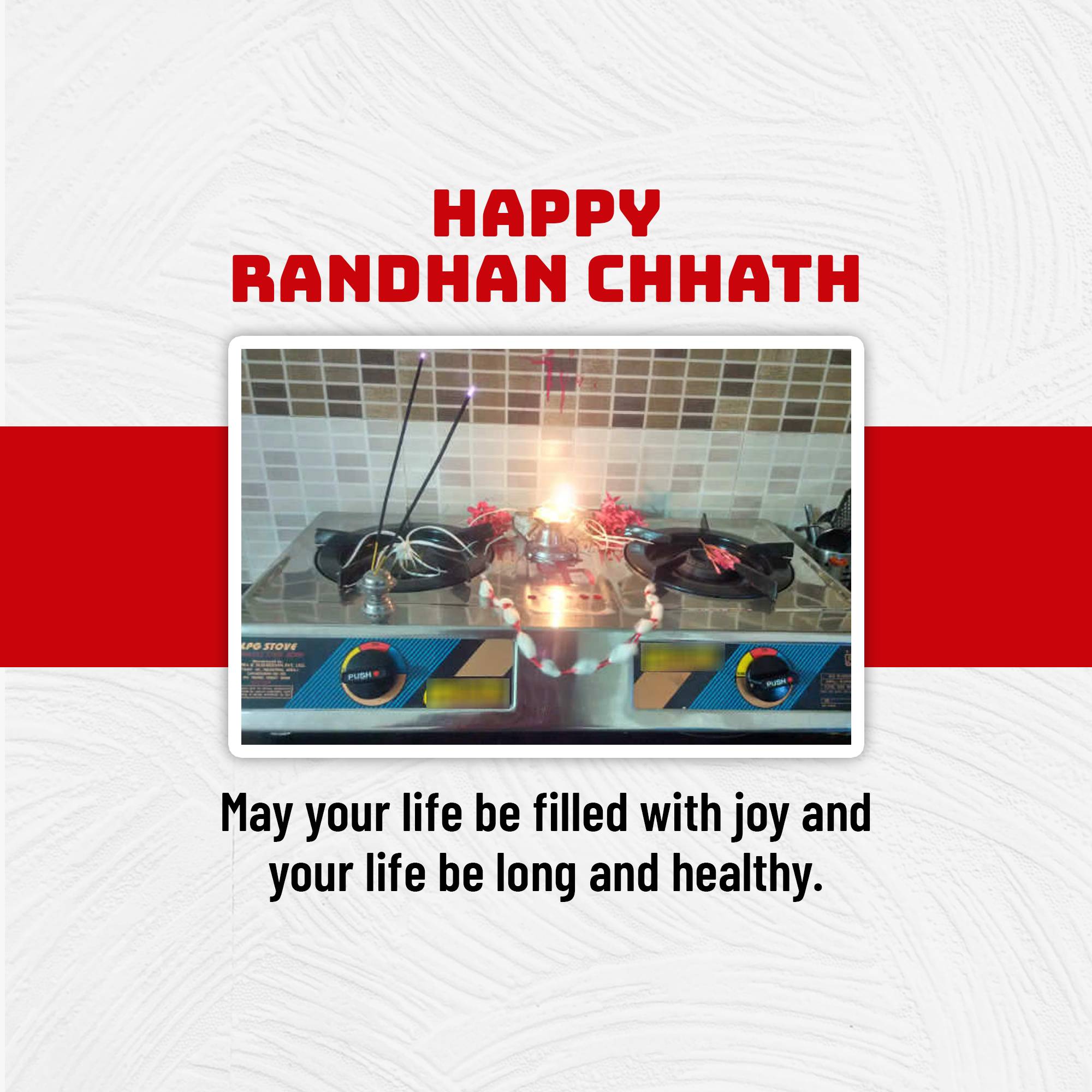 Randhan Chhath