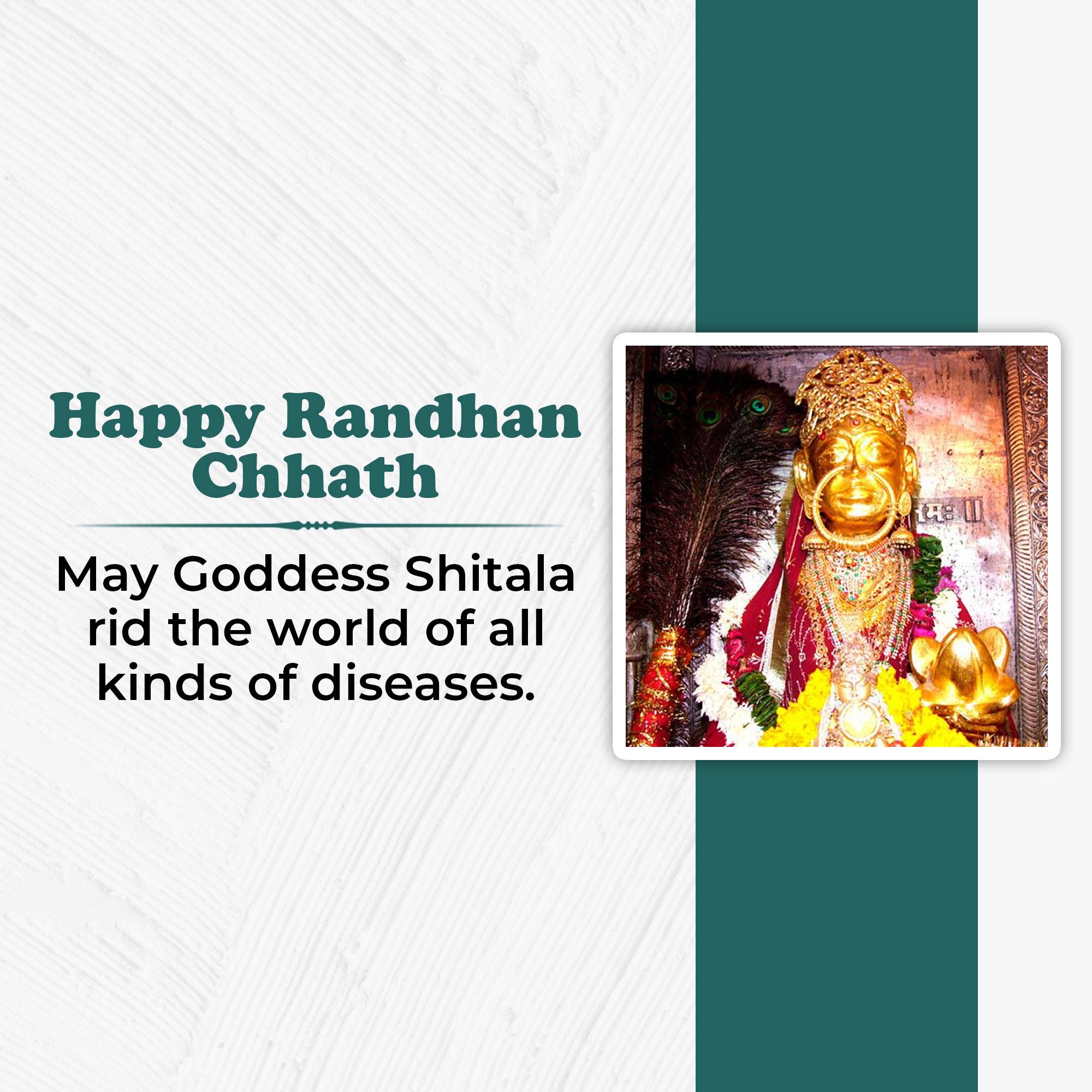 Randhan Chhath