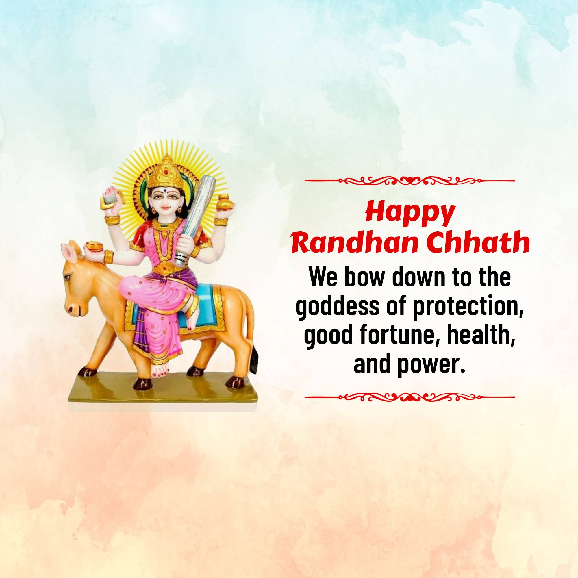 Randhan Chhath