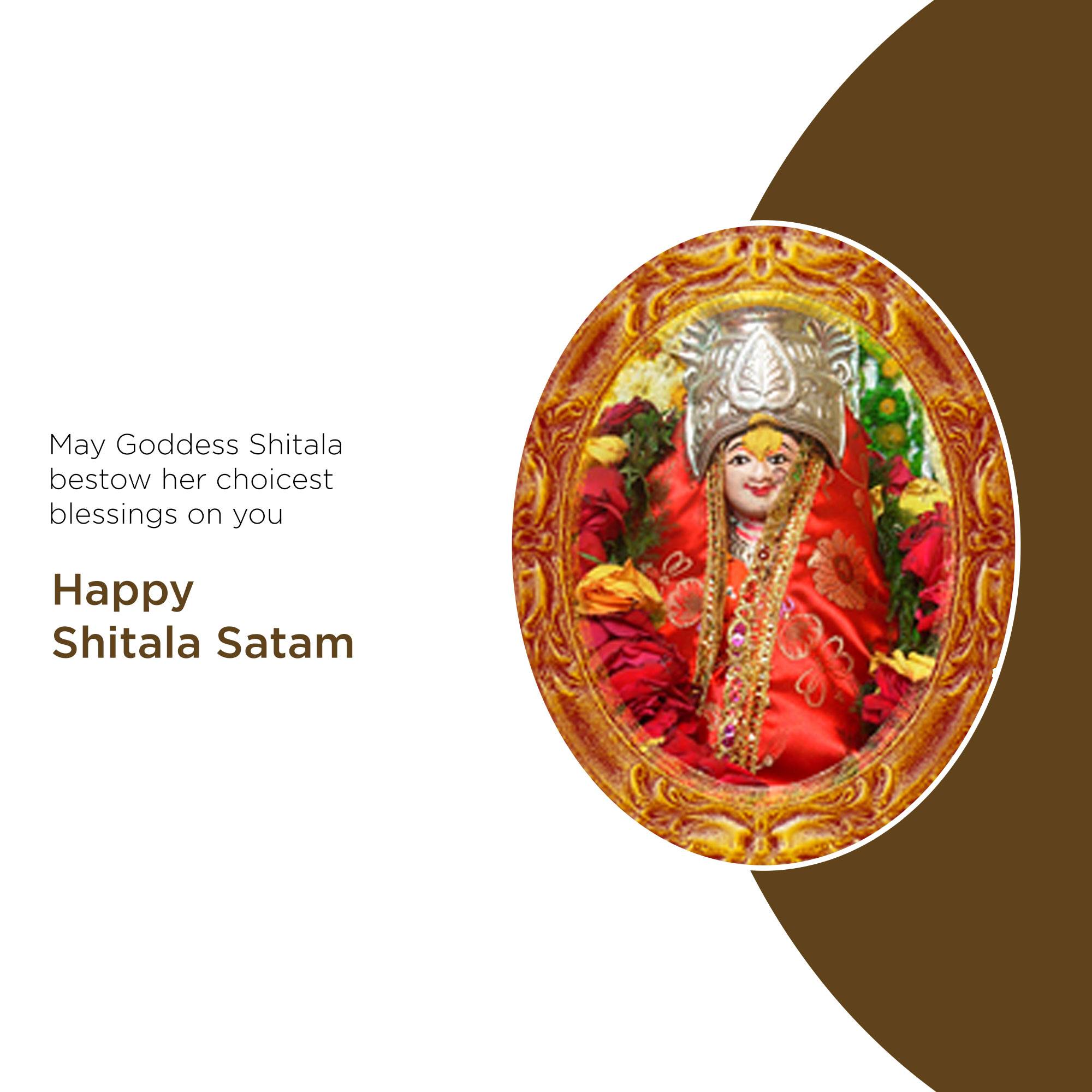 Shitala Satam