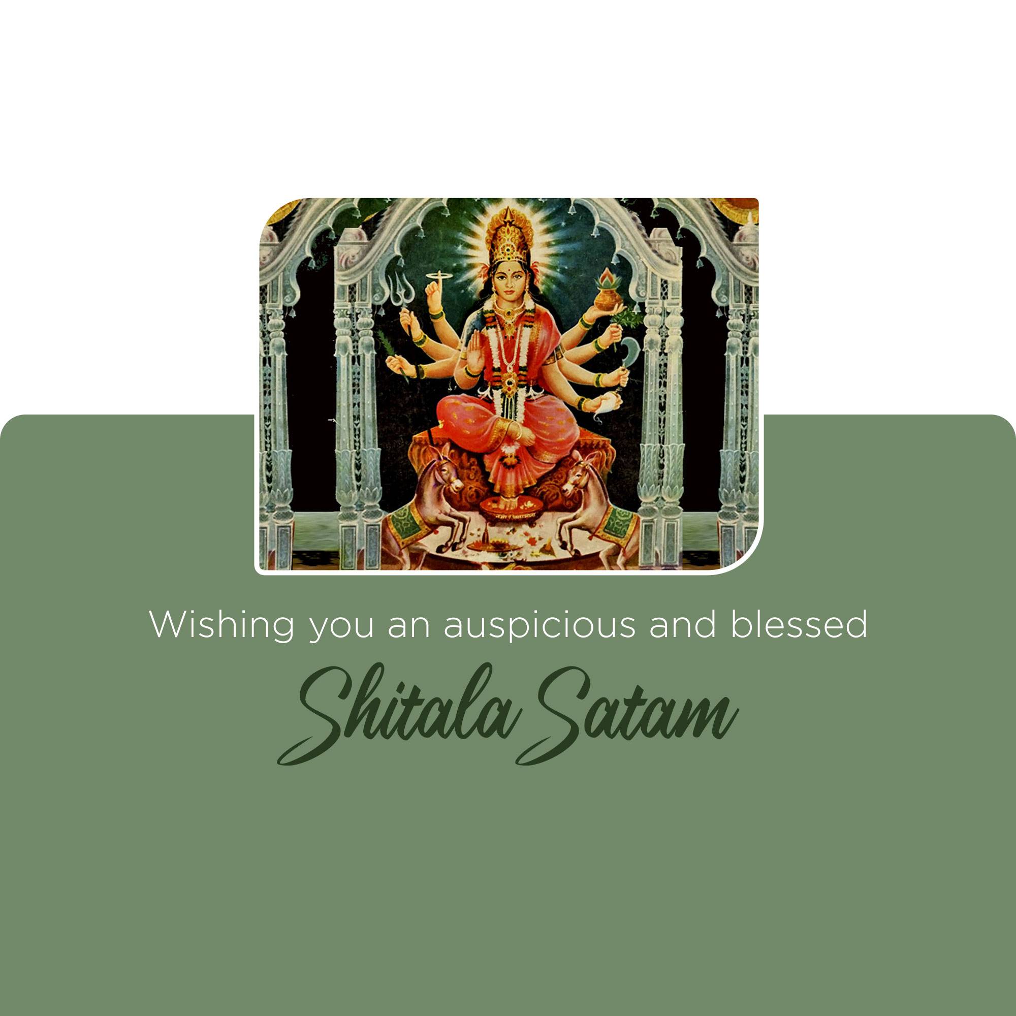 Shitala Satam