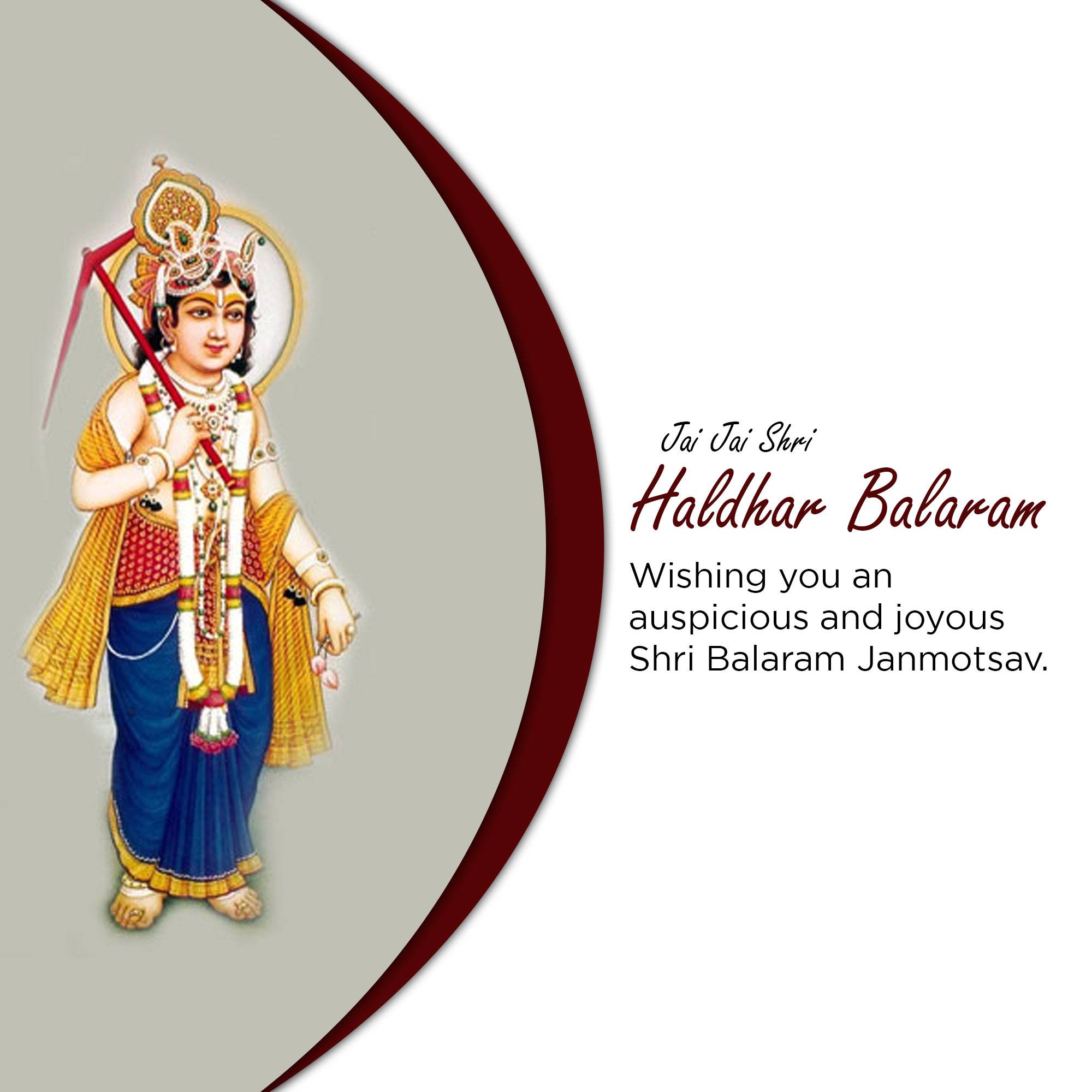 Lord Balarama Jayanti