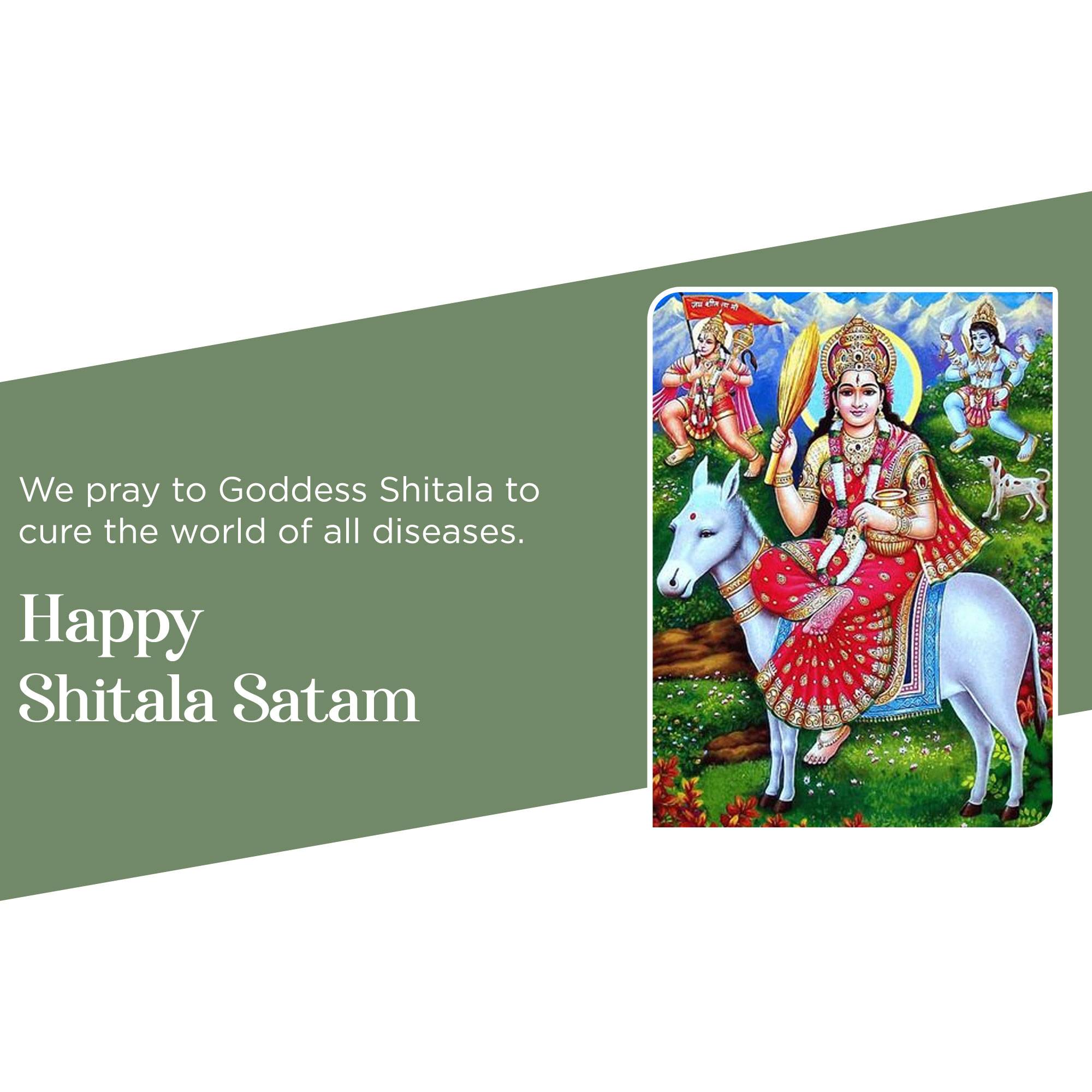 Shitala Satam